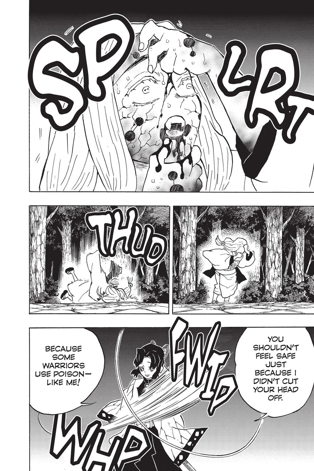 Demon Slayer: Kimetsu no Yaiba Chapter 41 - Page 18