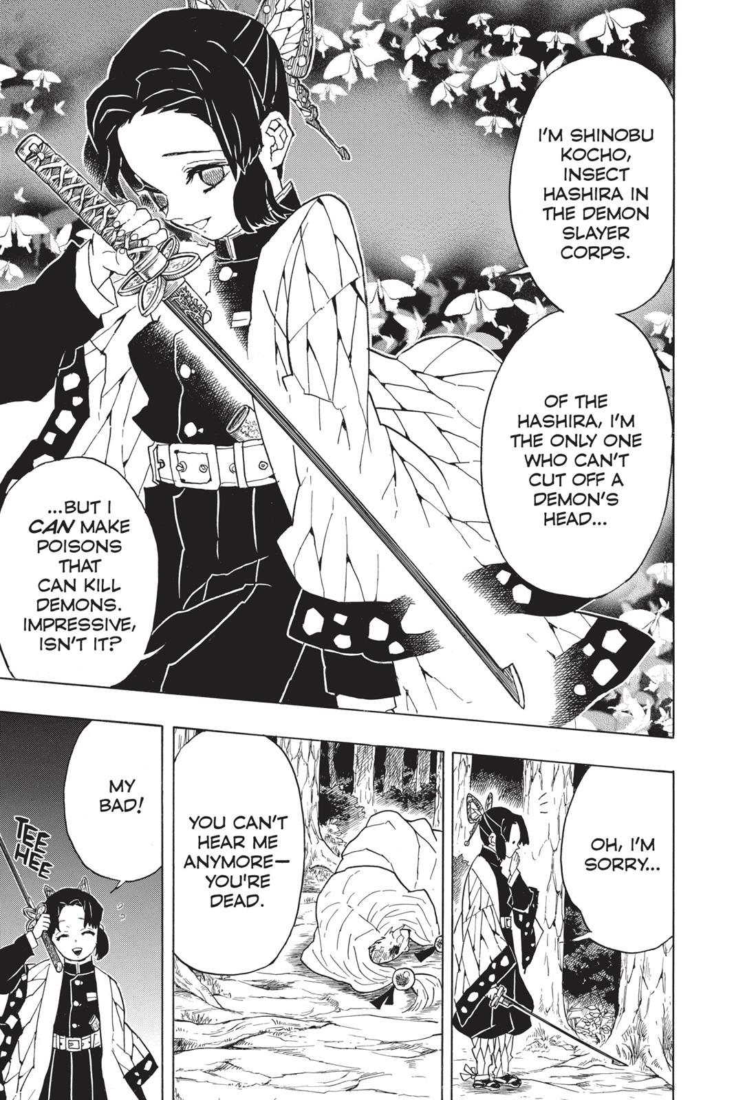 Demon Slayer: Kimetsu no Yaiba Chapter 41 - Page 19