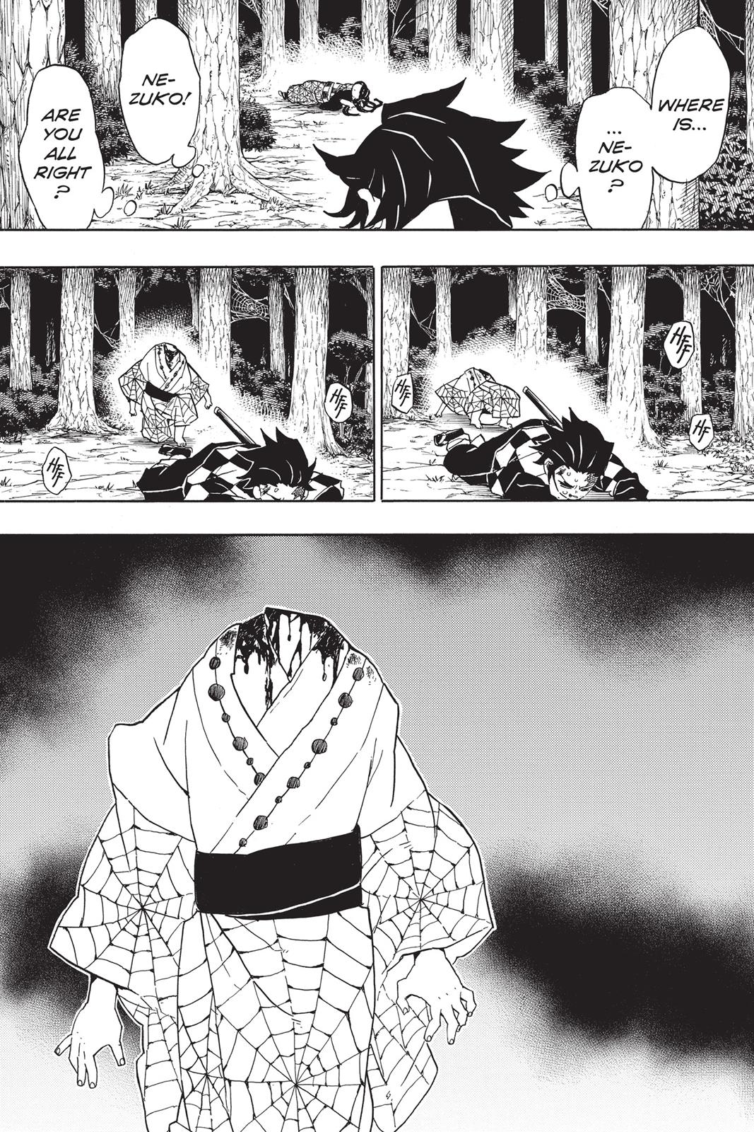 Demon Slayer: Kimetsu no Yaiba Chapter 42 - Page 5