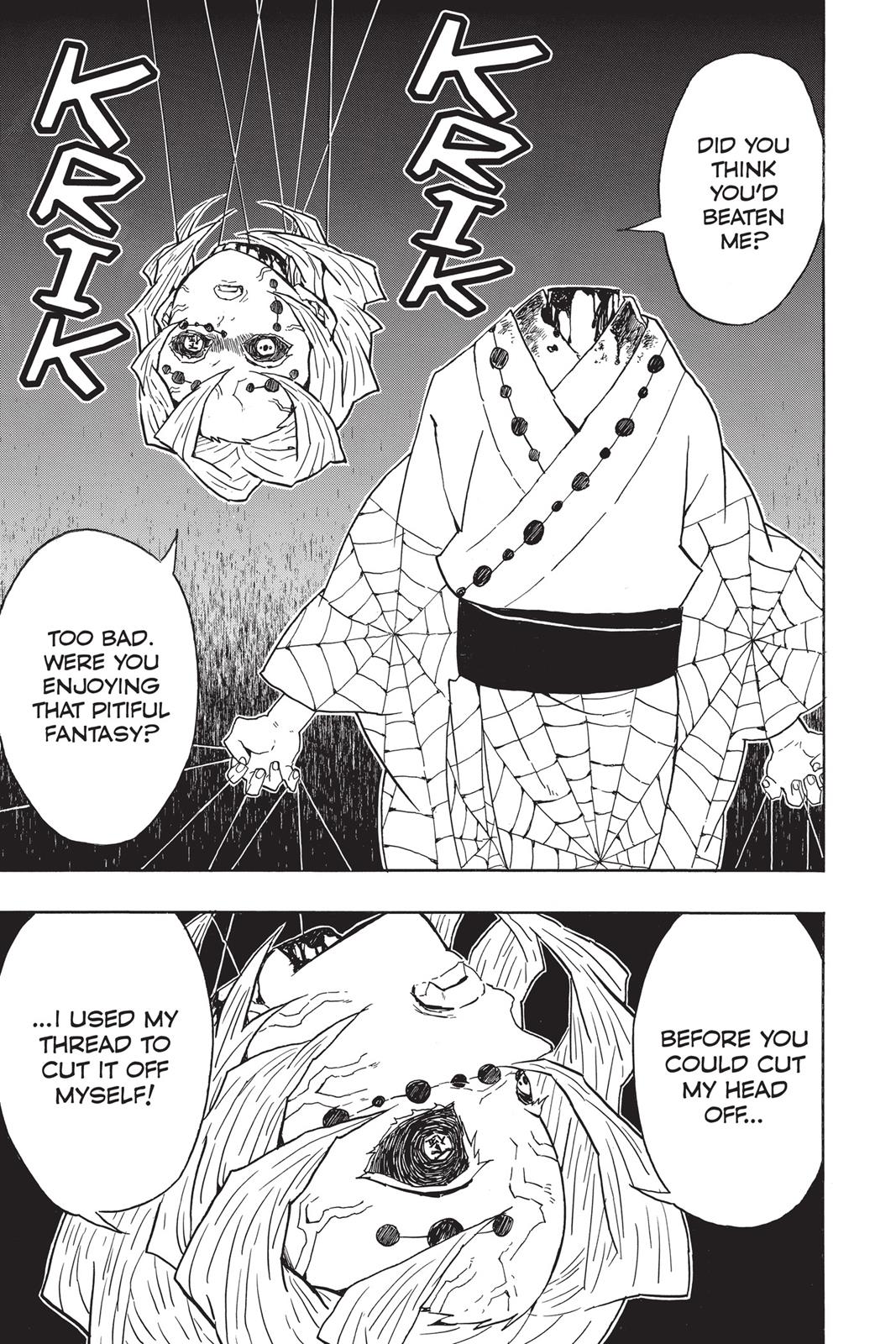 Demon Slayer: Kimetsu no Yaiba Chapter 42 - Page 7