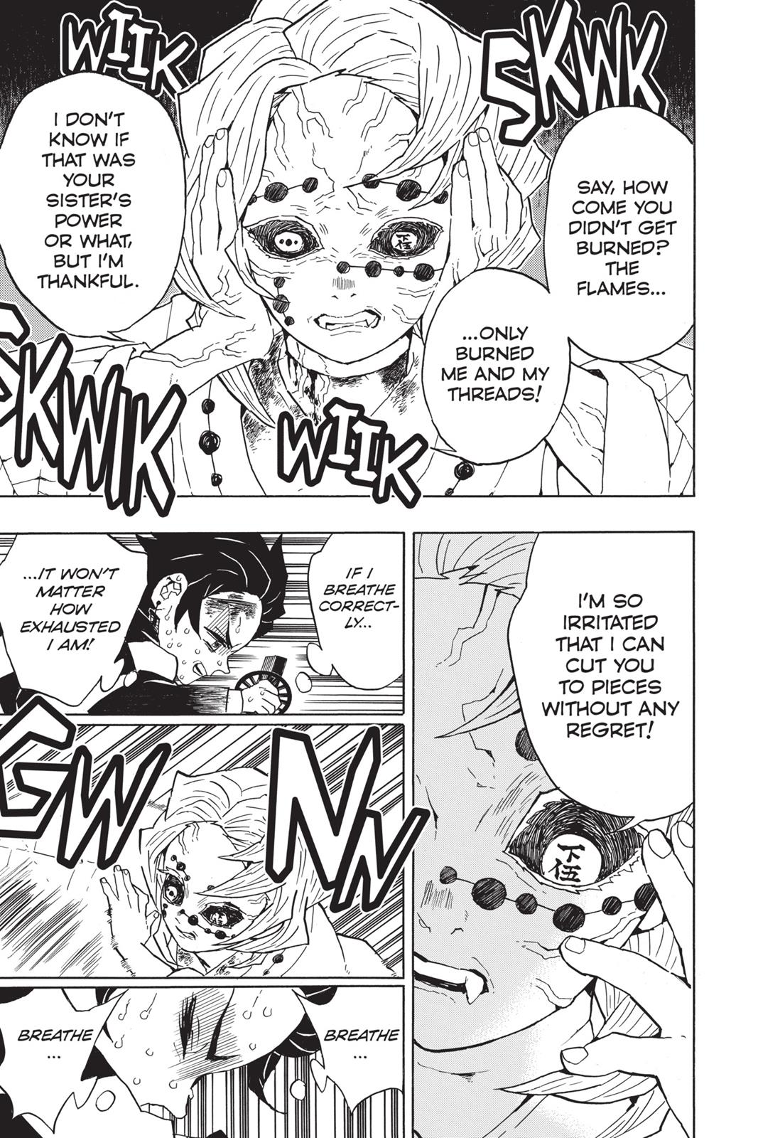 Demon Slayer: Kimetsu no Yaiba Chapter 42 - Page 9