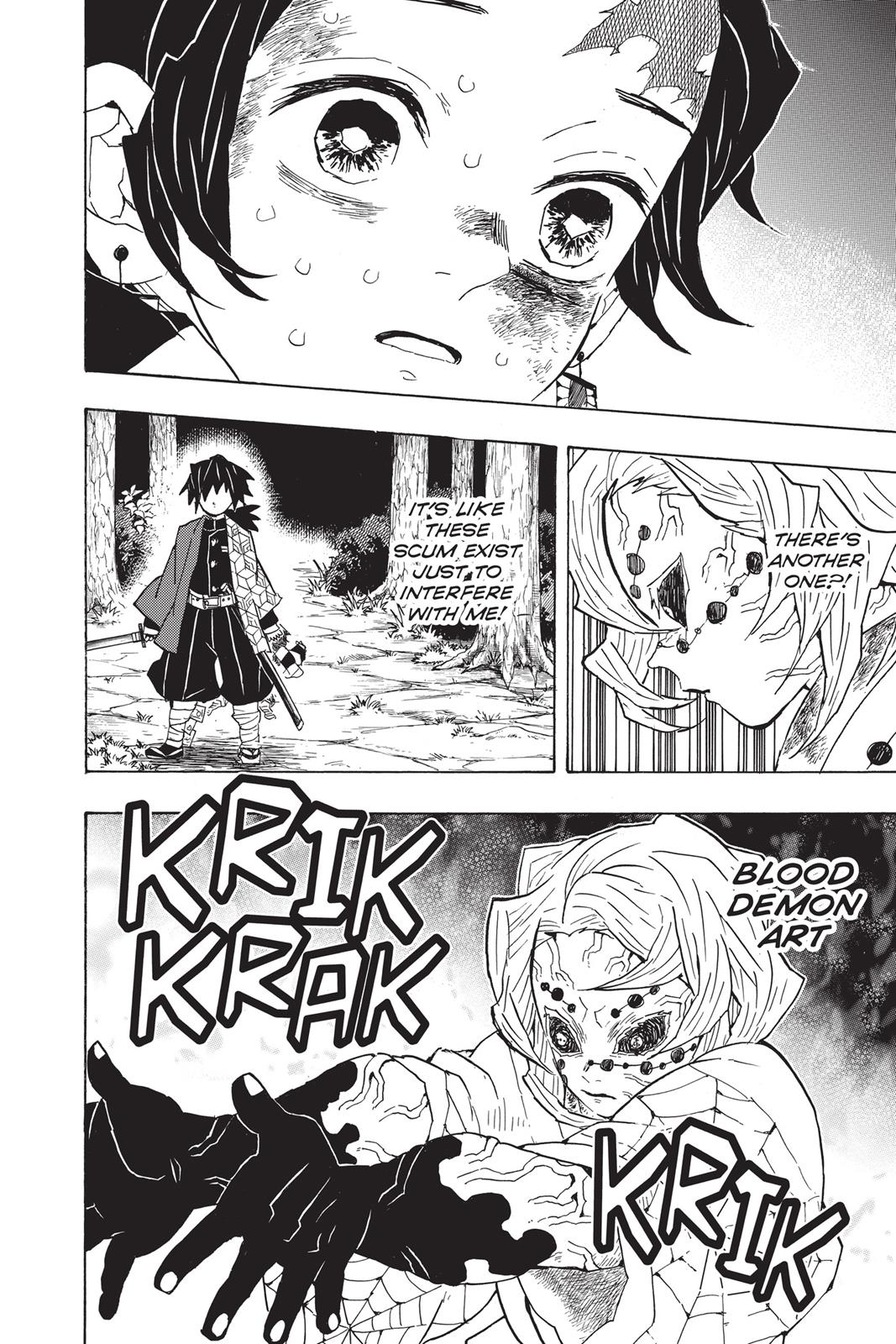 Demon Slayer: Kimetsu no Yaiba Chapter 42 - Page 14