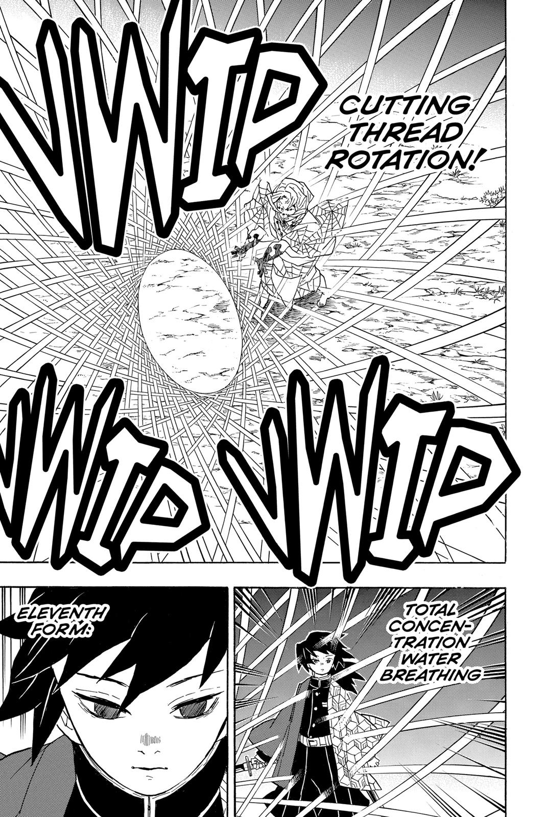 Demon Slayer: Kimetsu no Yaiba Chapter 42 - Page 15