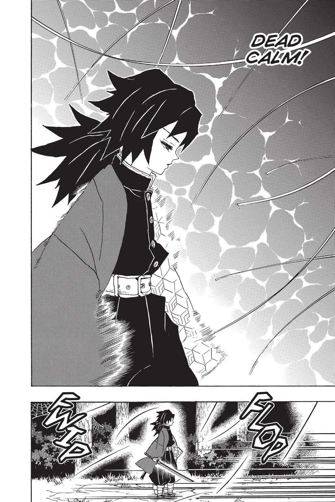 Demon Slayer: Kimetsu no Yaiba Chapter 42 - Page 16