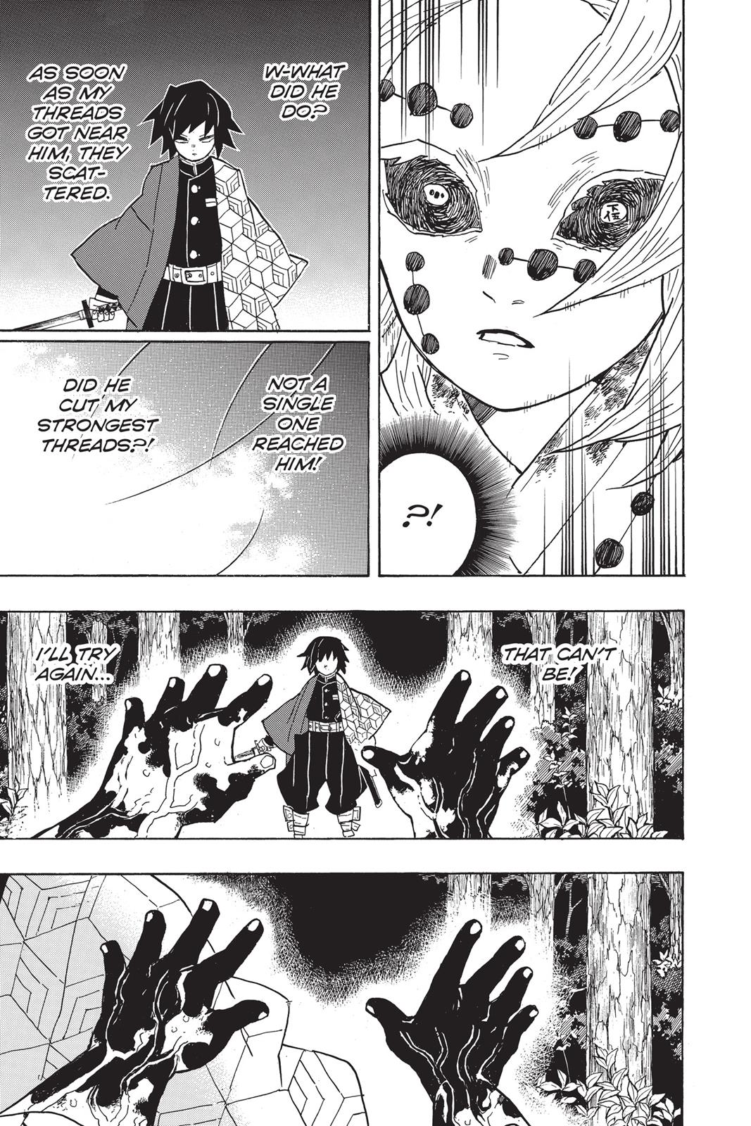 Demon Slayer: Kimetsu no Yaiba Chapter 42 - Page 17