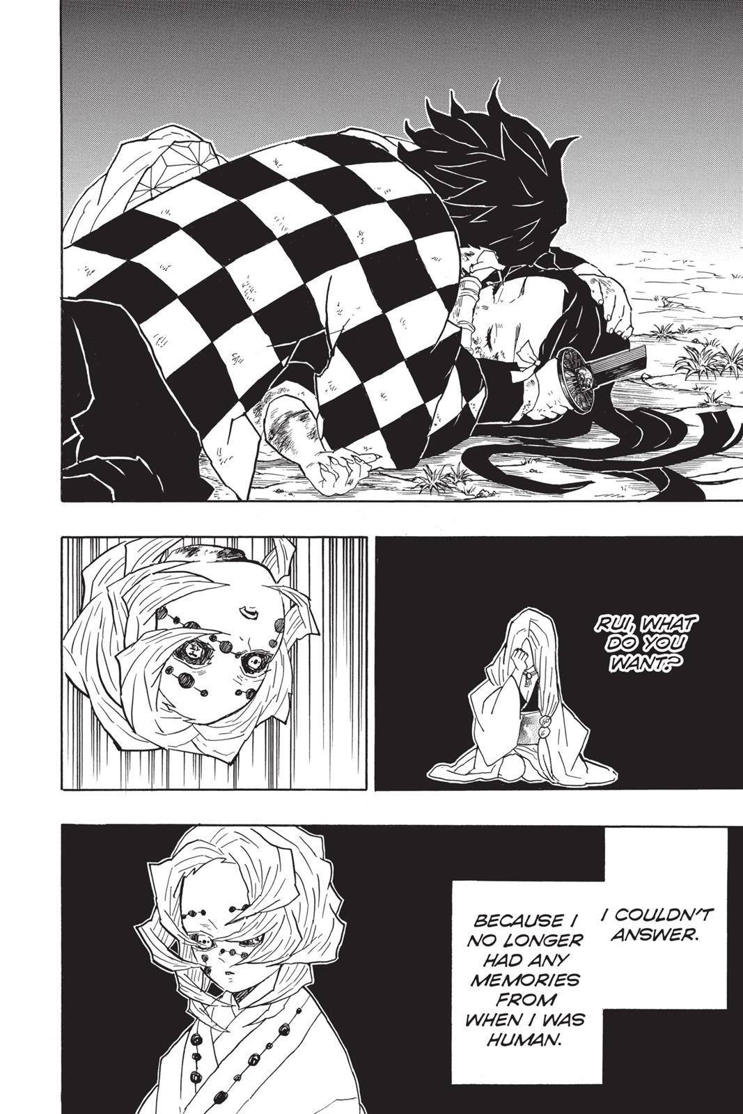 Demon Slayer: Kimetsu no Yaiba Chapter 42 - Page 20