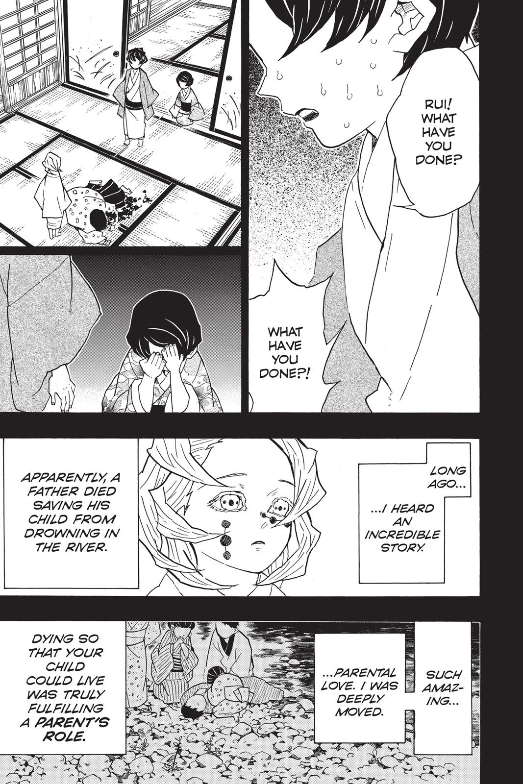 Demon Slayer: Kimetsu no Yaiba Chapter 43 - Page 3