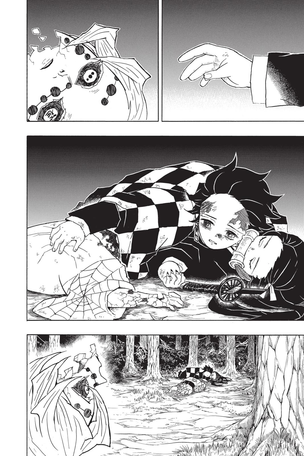 Demon Slayer: Kimetsu no Yaiba Chapter 43 - Page 10