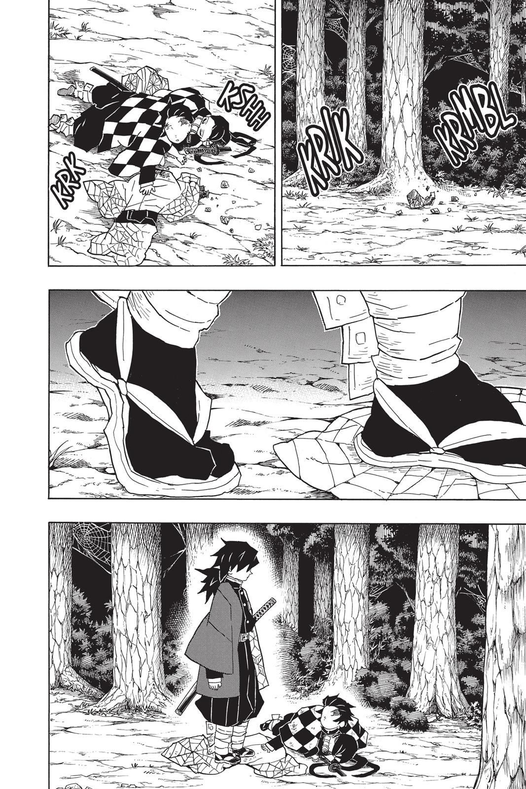 Demon Slayer: Kimetsu no Yaiba Chapter 43 - Page 14