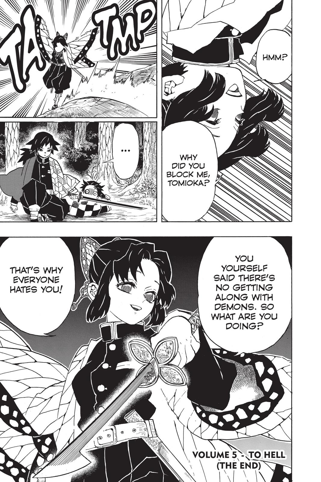 Demon Slayer: Kimetsu no Yaiba Chapter 43 - Page 19