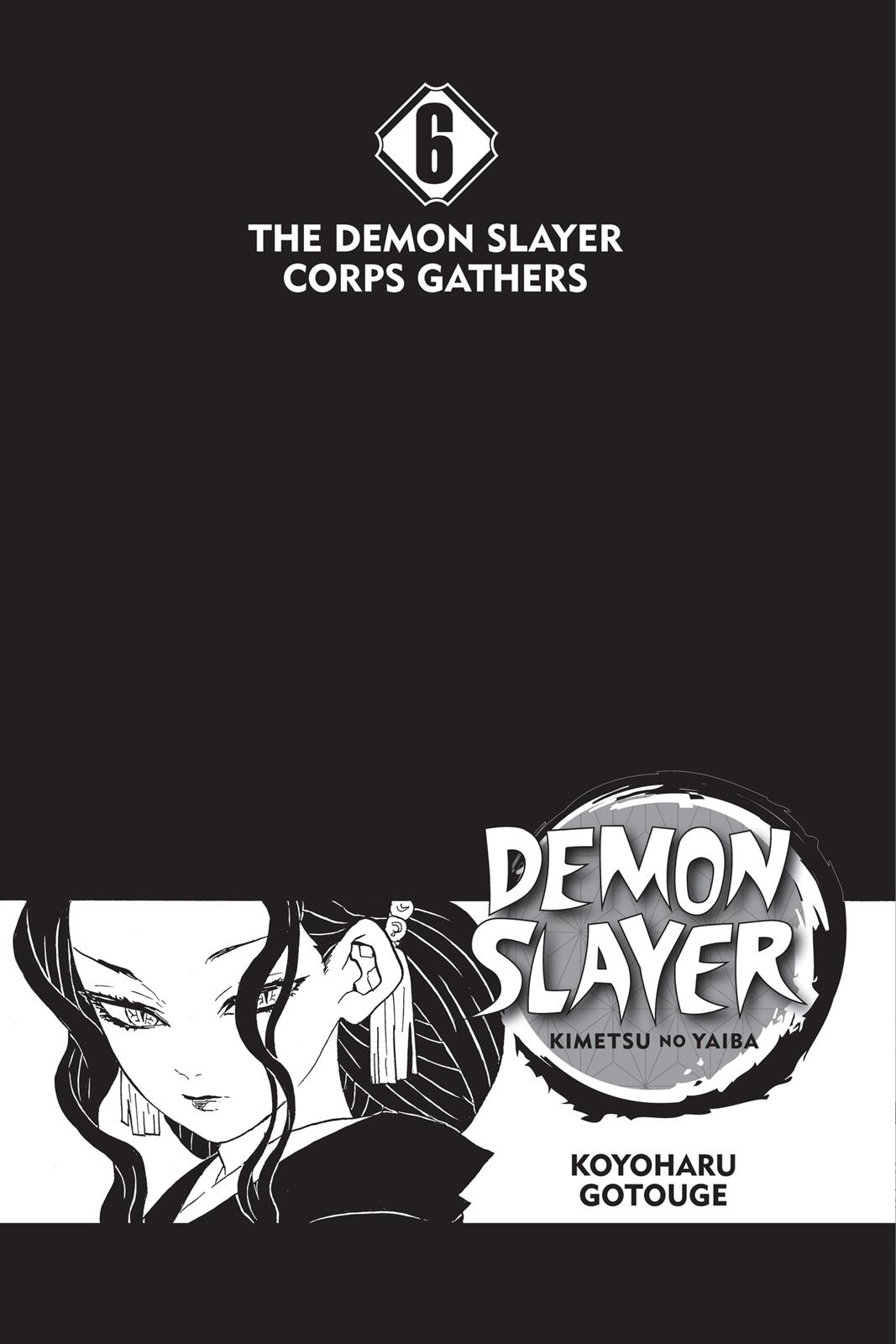 Demon Slayer: Kimetsu no Yaiba Chapter 44 - Page 4