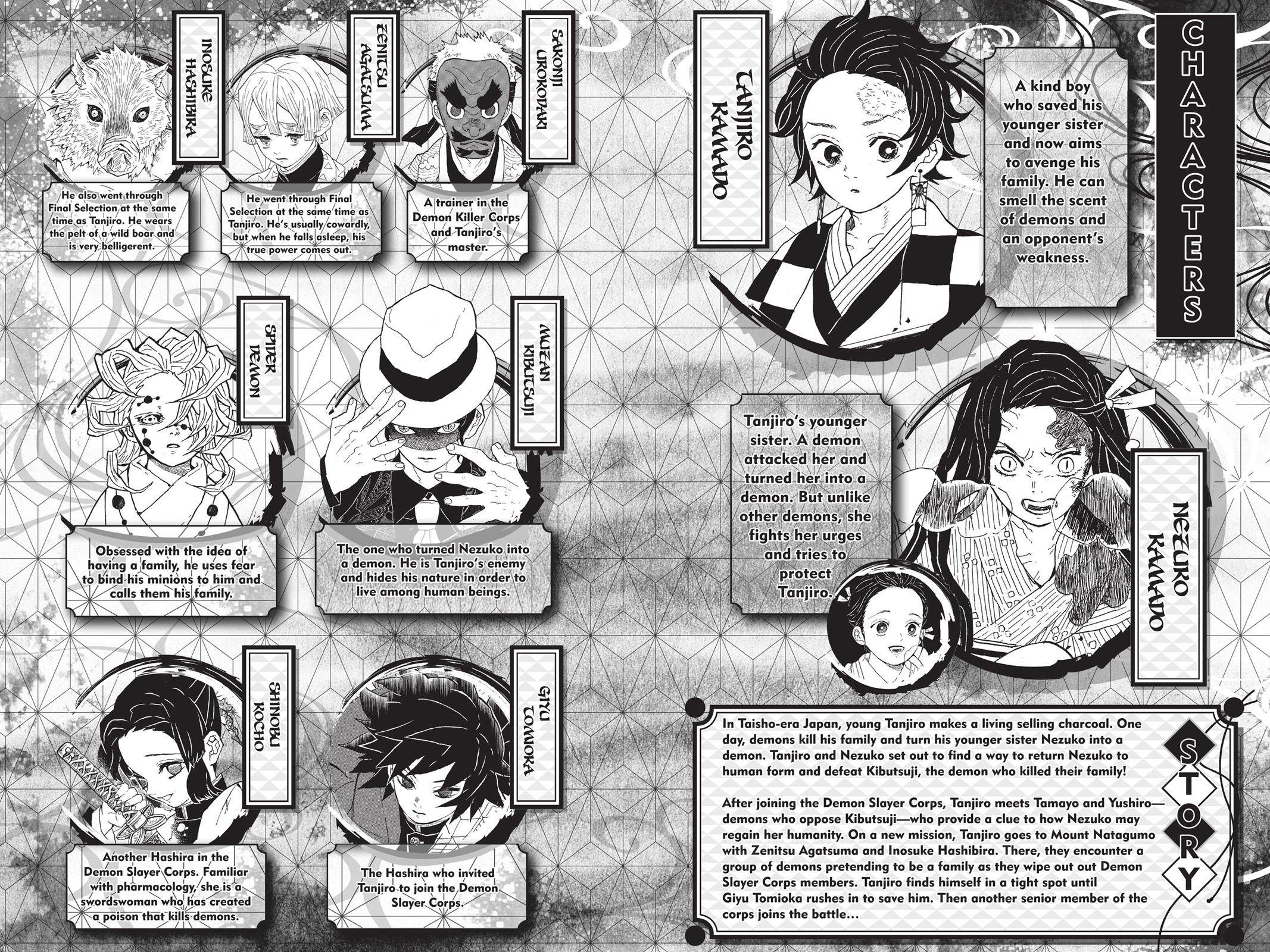 Demon Slayer: Kimetsu no Yaiba Chapter 44 - Page 5