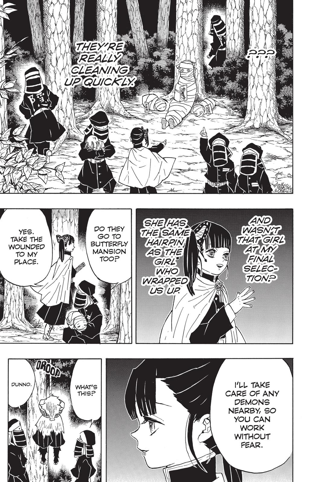Demon Slayer: Kimetsu no Yaiba Chapter 44 - Page 9