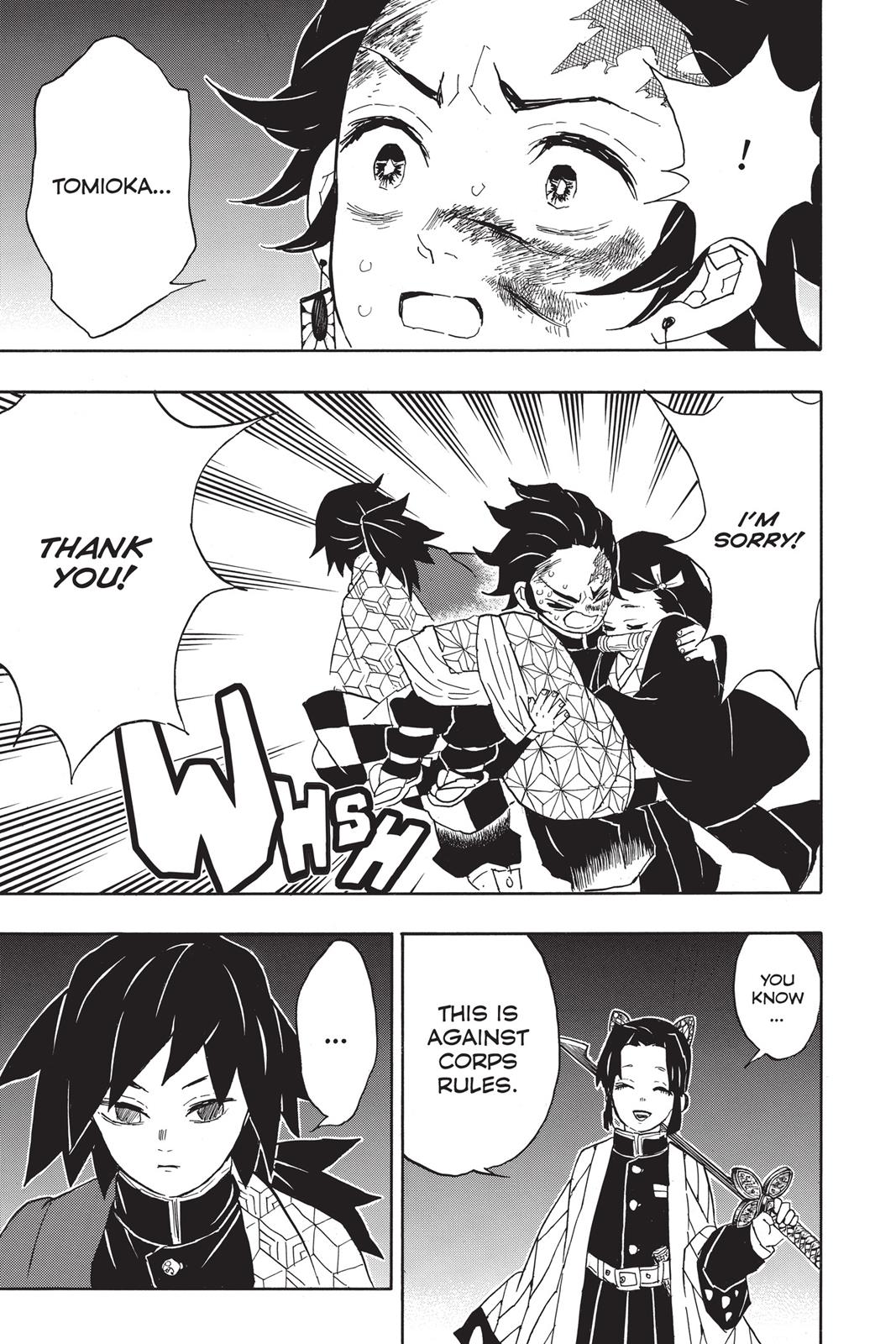 Demon Slayer: Kimetsu no Yaiba Chapter 44 - Page 13