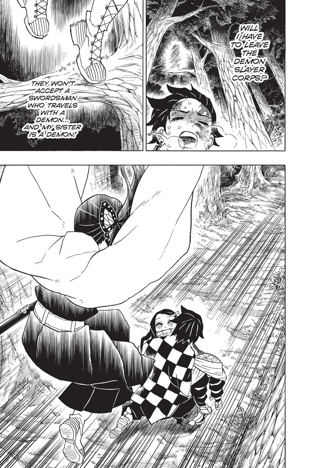 Demon Slayer: Kimetsu no Yaiba Chapter 44 - Page 15