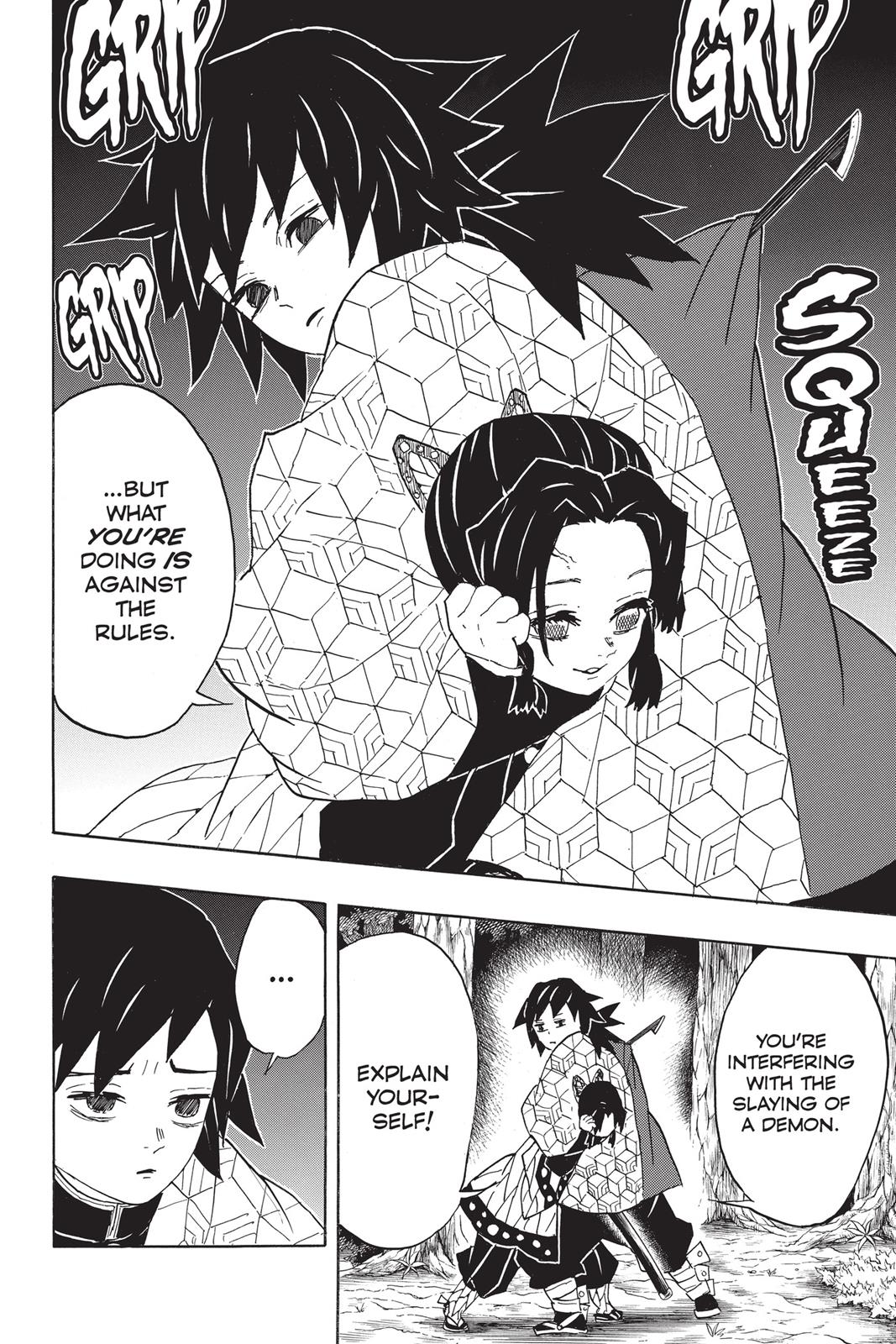 Demon Slayer: Kimetsu no Yaiba Chapter 44 - Page 22