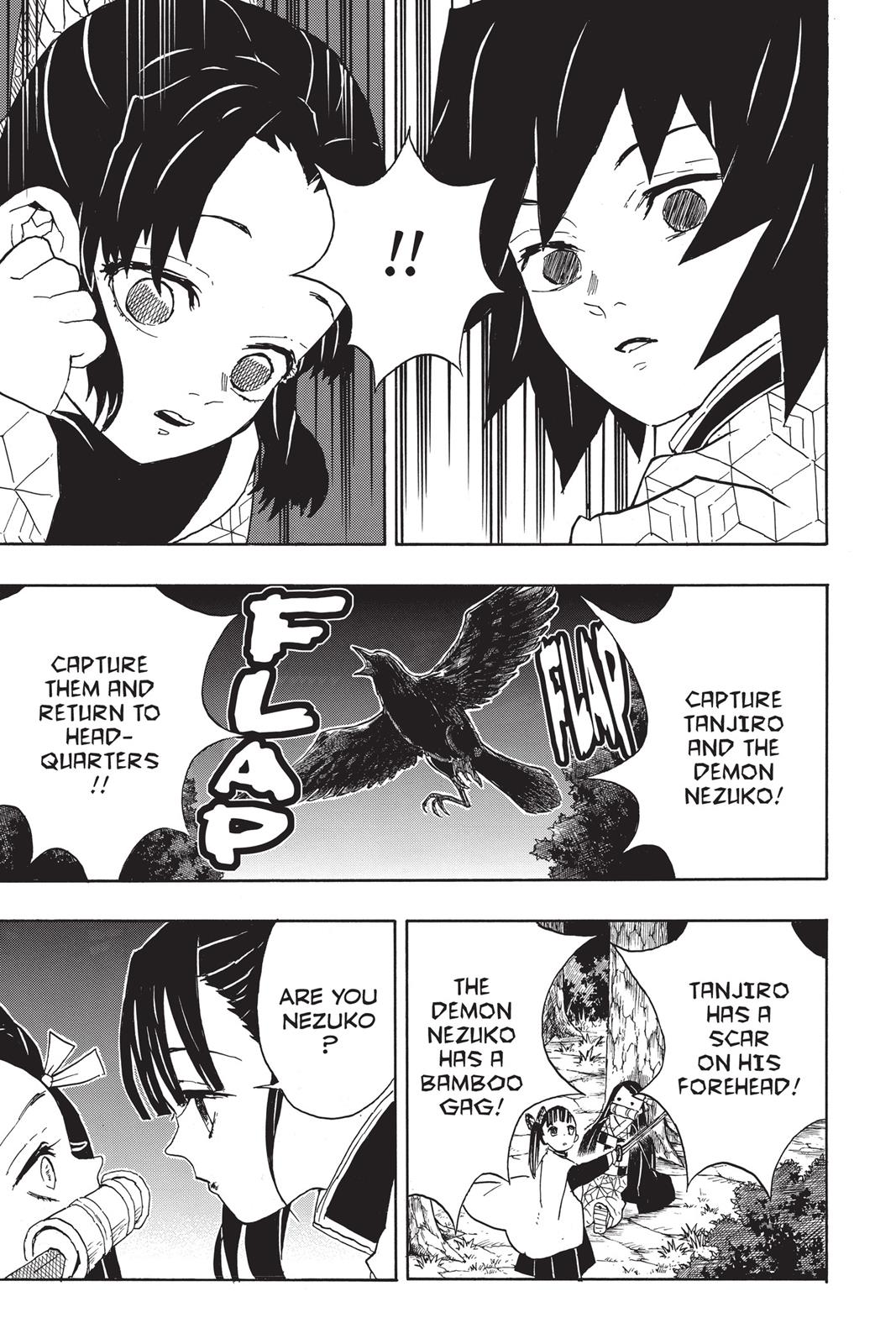 Demon Slayer: Kimetsu no Yaiba Chapter 44 - Page 25
