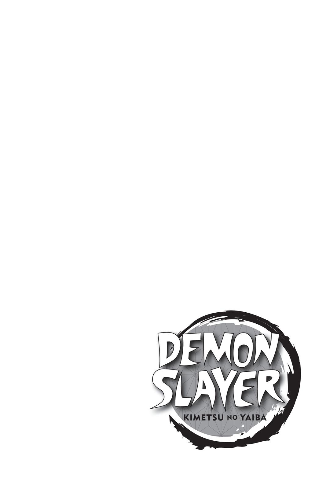Demon Slayer: Kimetsu no Yaiba Chapter 45 - Page 3