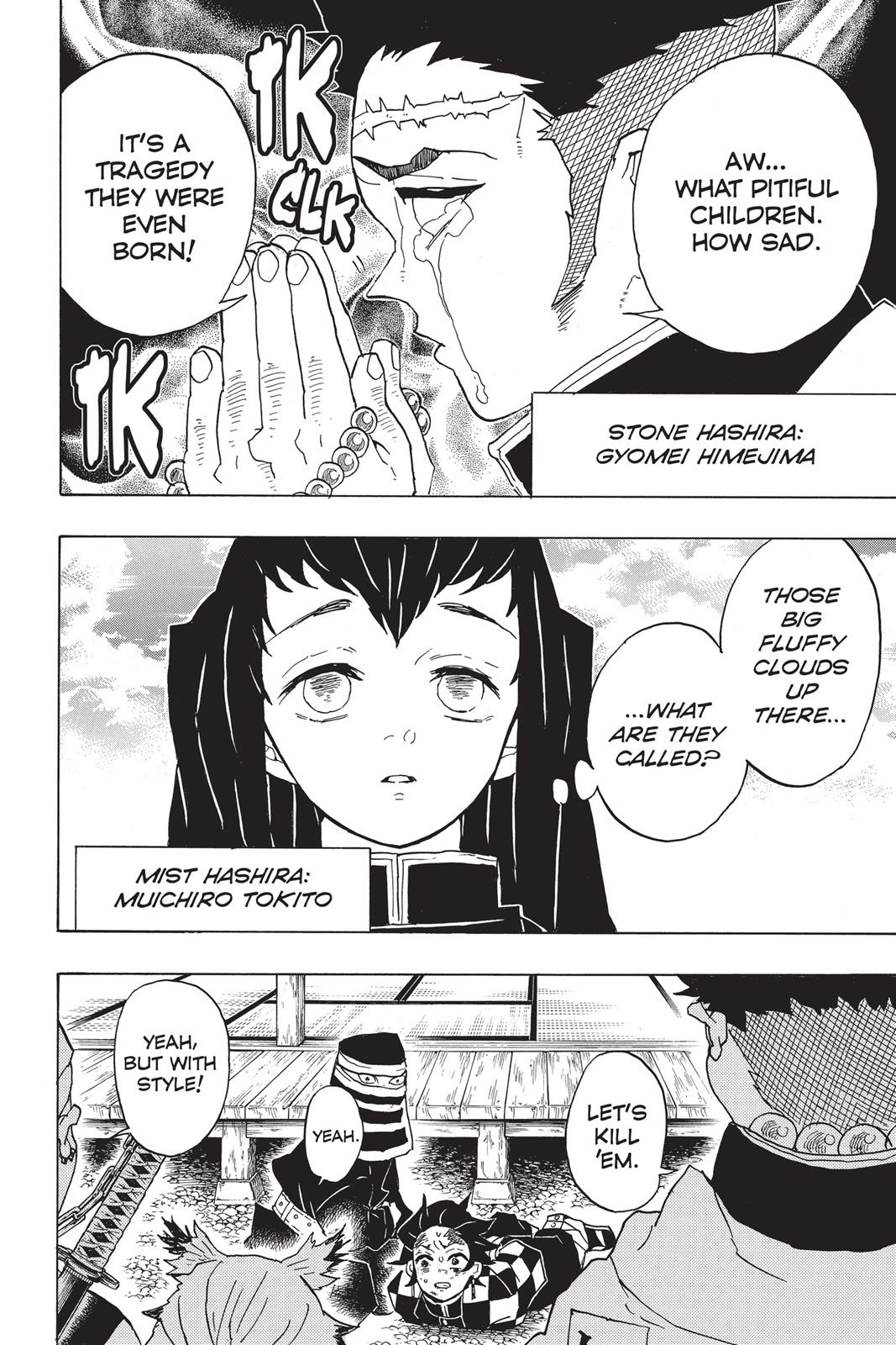 Demon Slayer: Kimetsu no Yaiba Chapter 45 - Page 5