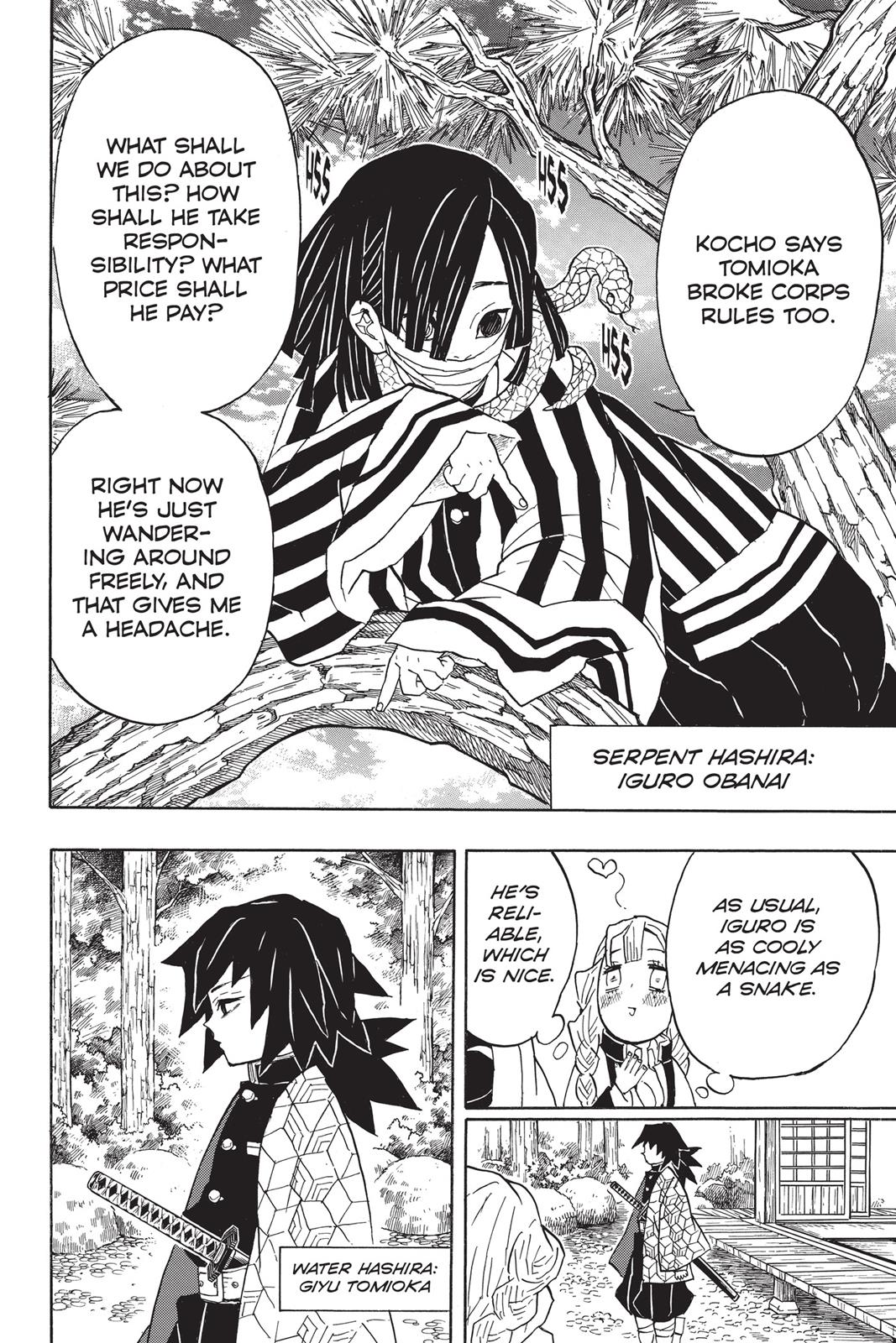 Demon Slayer: Kimetsu no Yaiba Chapter 45 - Page 7