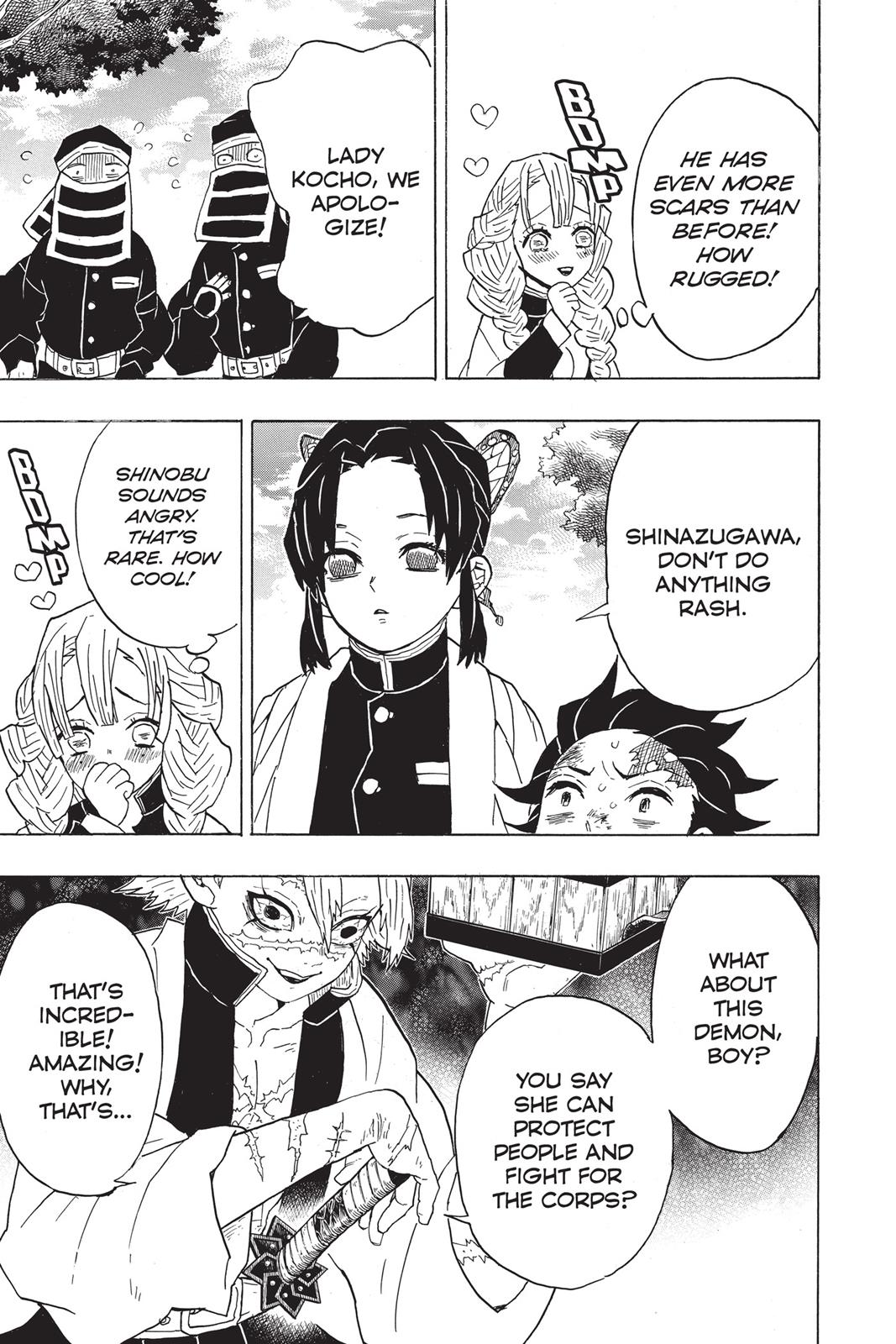 Demon Slayer: Kimetsu no Yaiba Chapter 45 - Page 14