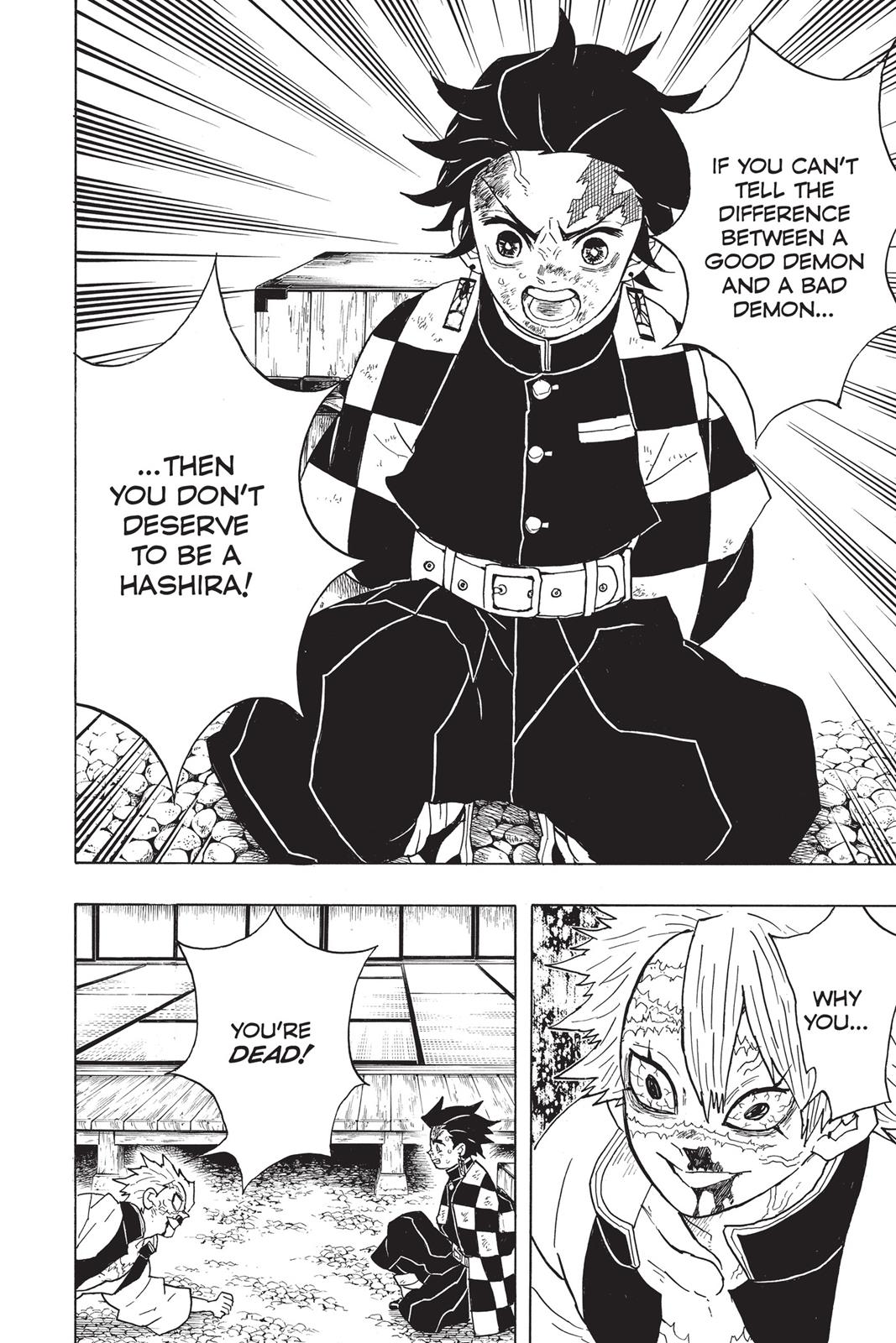 Demon Slayer: Kimetsu no Yaiba Chapter 45 - Page 21