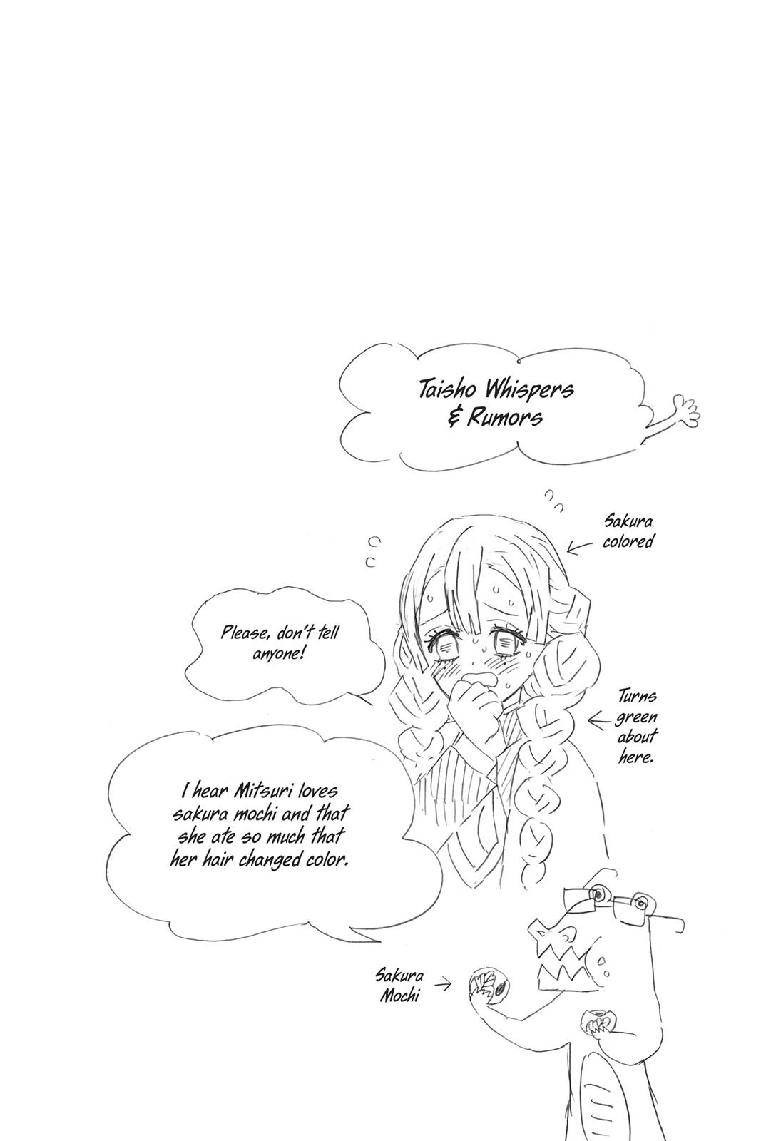 Demon Slayer: Kimetsu no Yaiba Chapter 45 - Page 23