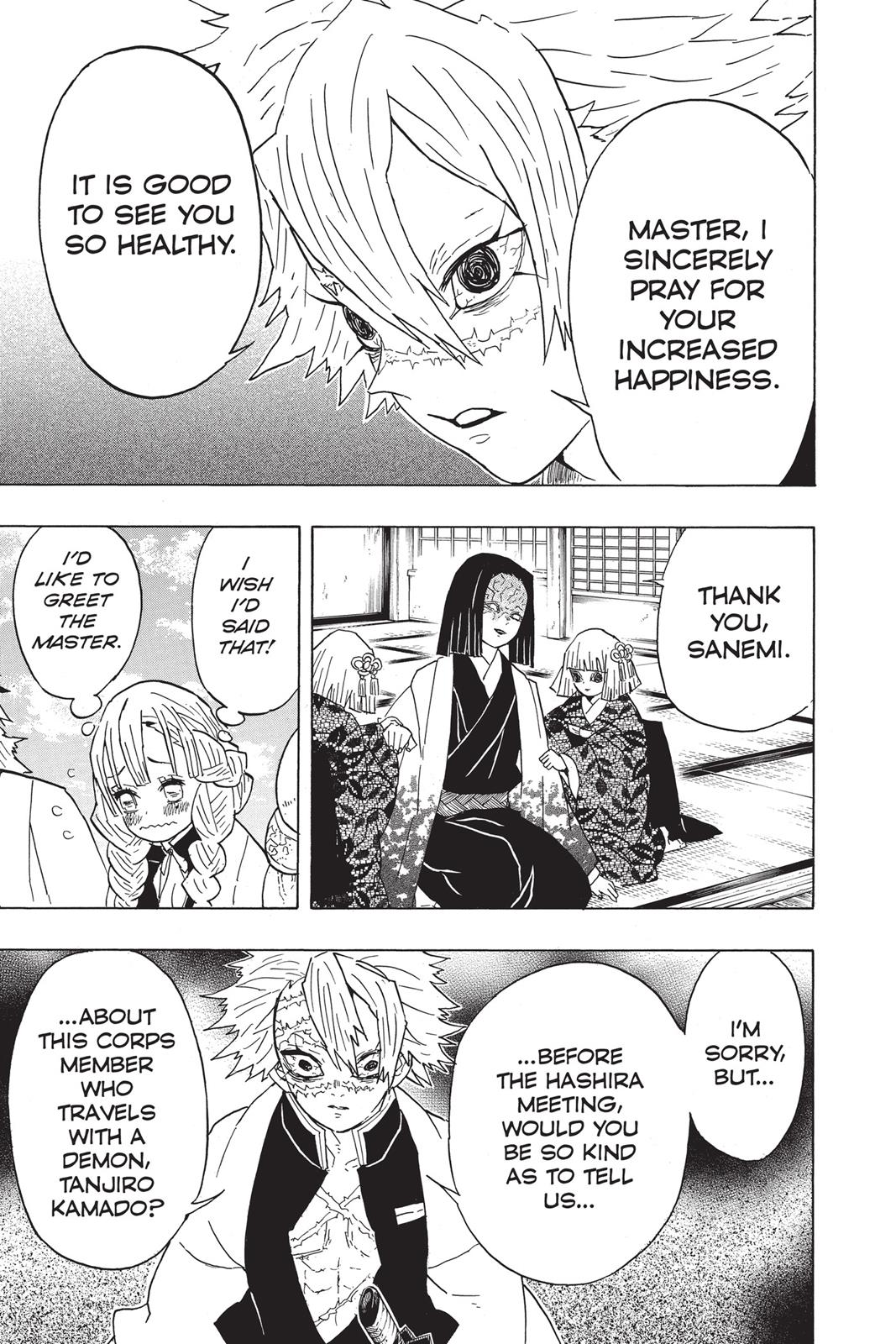 Demon Slayer: Kimetsu no Yaiba Chapter 46 - Page 5