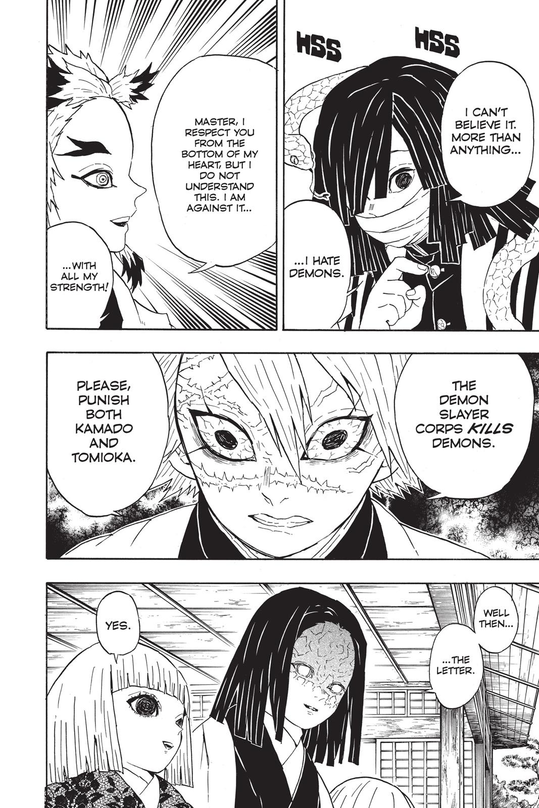 Demon Slayer: Kimetsu no Yaiba Chapter 46 - Page 8