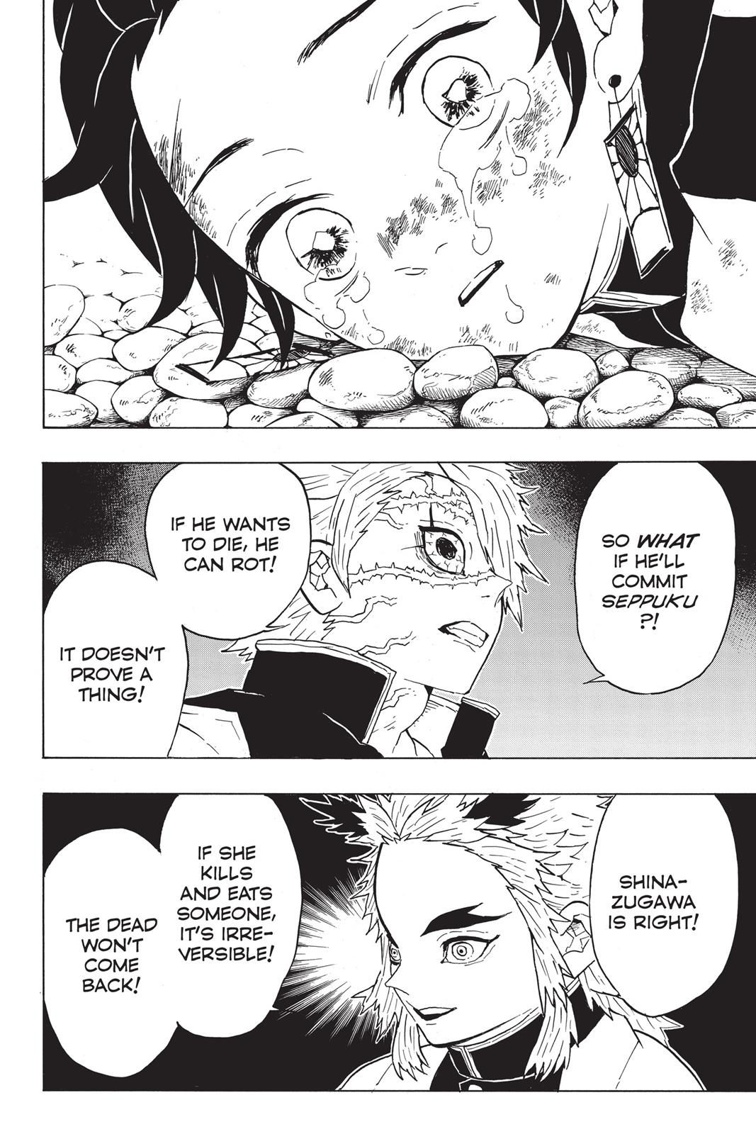 Demon Slayer: Kimetsu no Yaiba Chapter 46 - Page 12