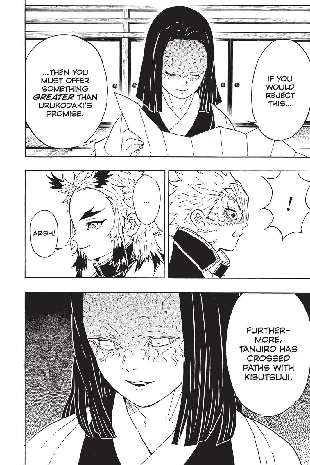 Demon Slayer: Kimetsu no Yaiba Chapter 46 - Page 14