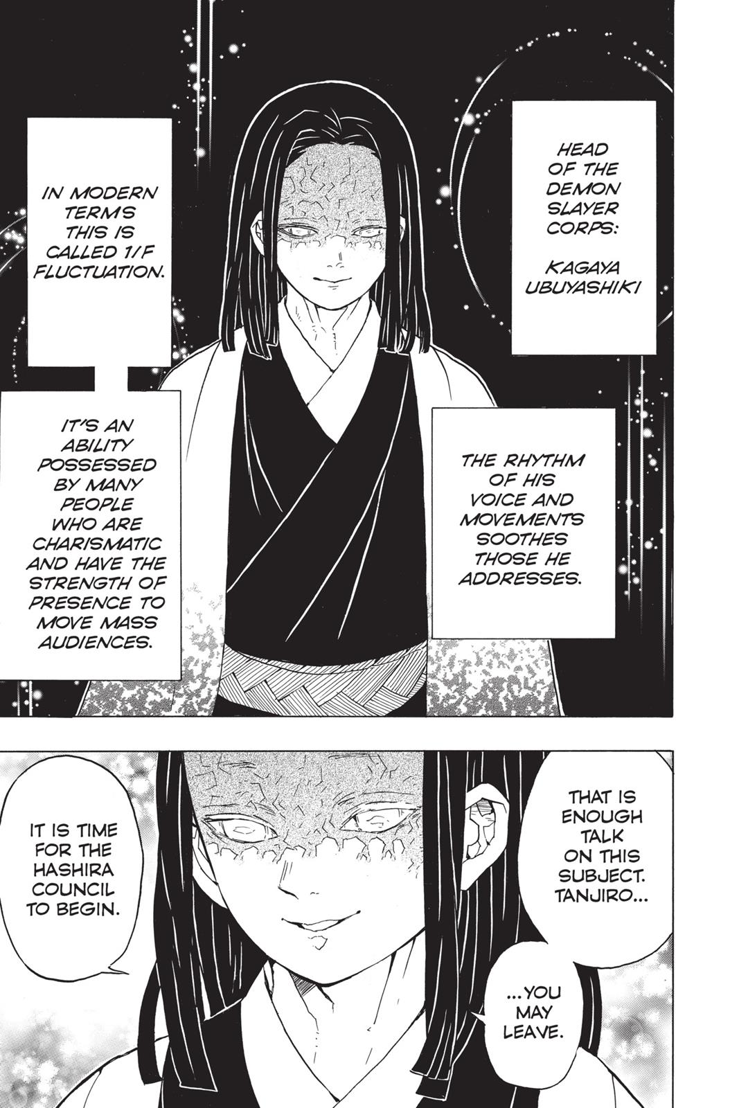 Demon Slayer: Kimetsu no Yaiba Chapter 47 - Page 19