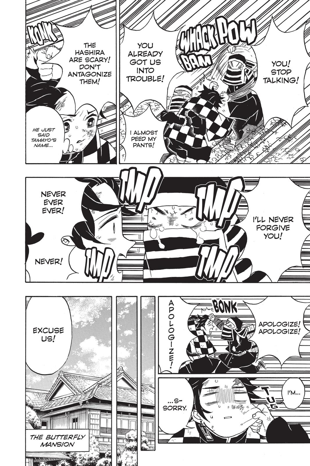 Demon Slayer: Kimetsu no Yaiba Chapter 48 - Page 6
