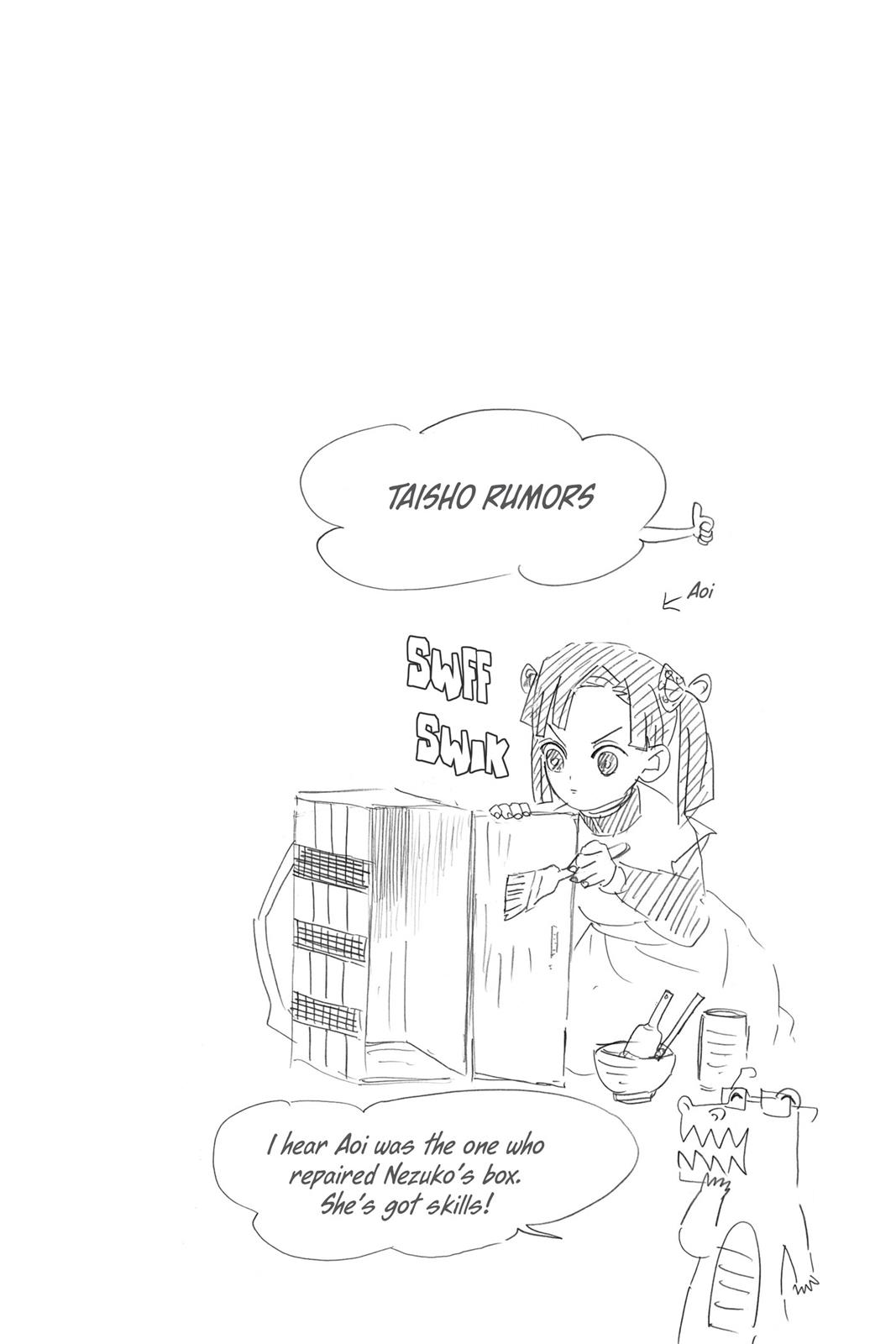 Demon Slayer: Kimetsu no Yaiba Chapter 48 - Page 20