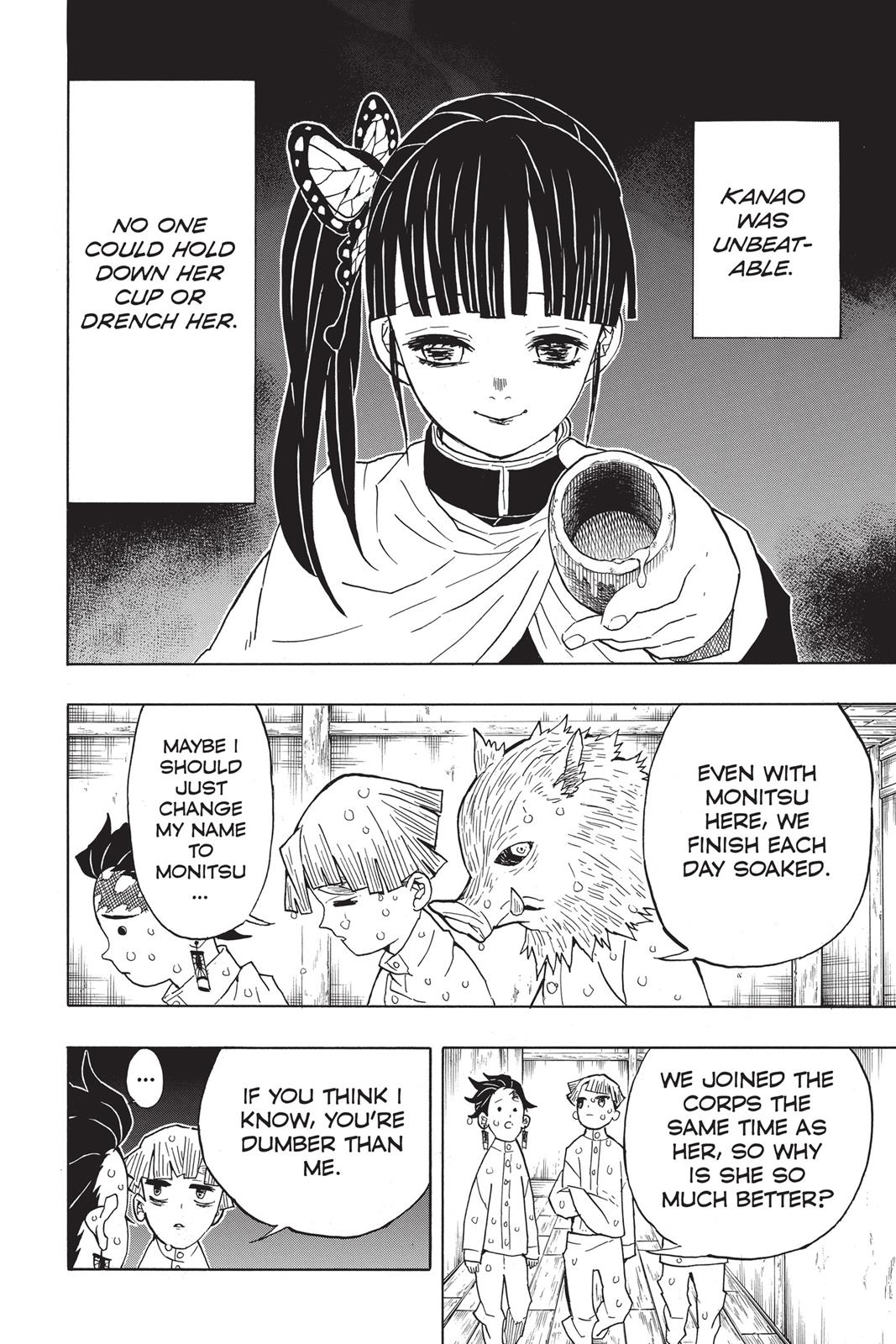 Demon Slayer: Kimetsu no Yaiba Chapter 49 - Page 14