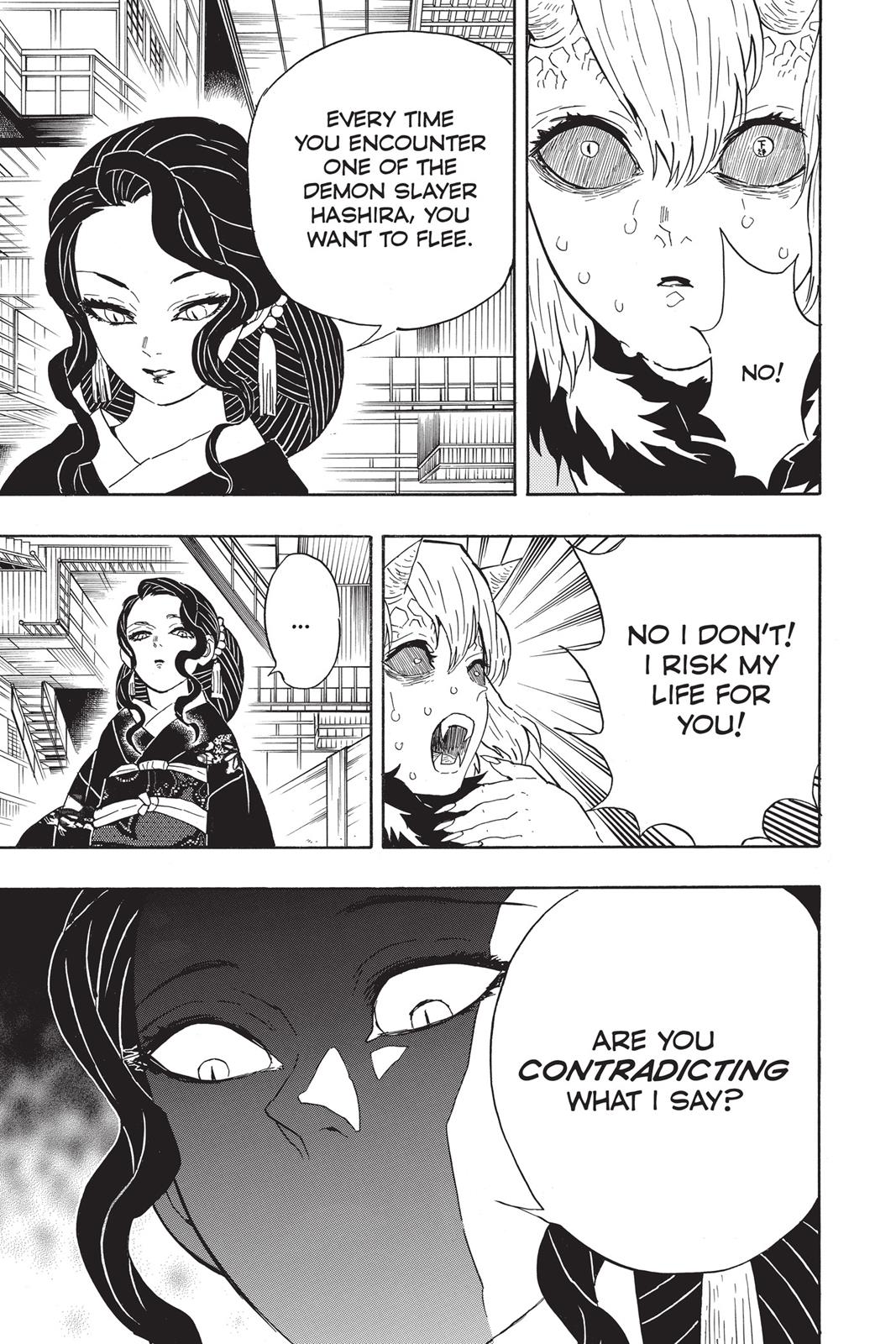 Demon Slayer: Kimetsu no Yaiba Chapter 52 - Page 7