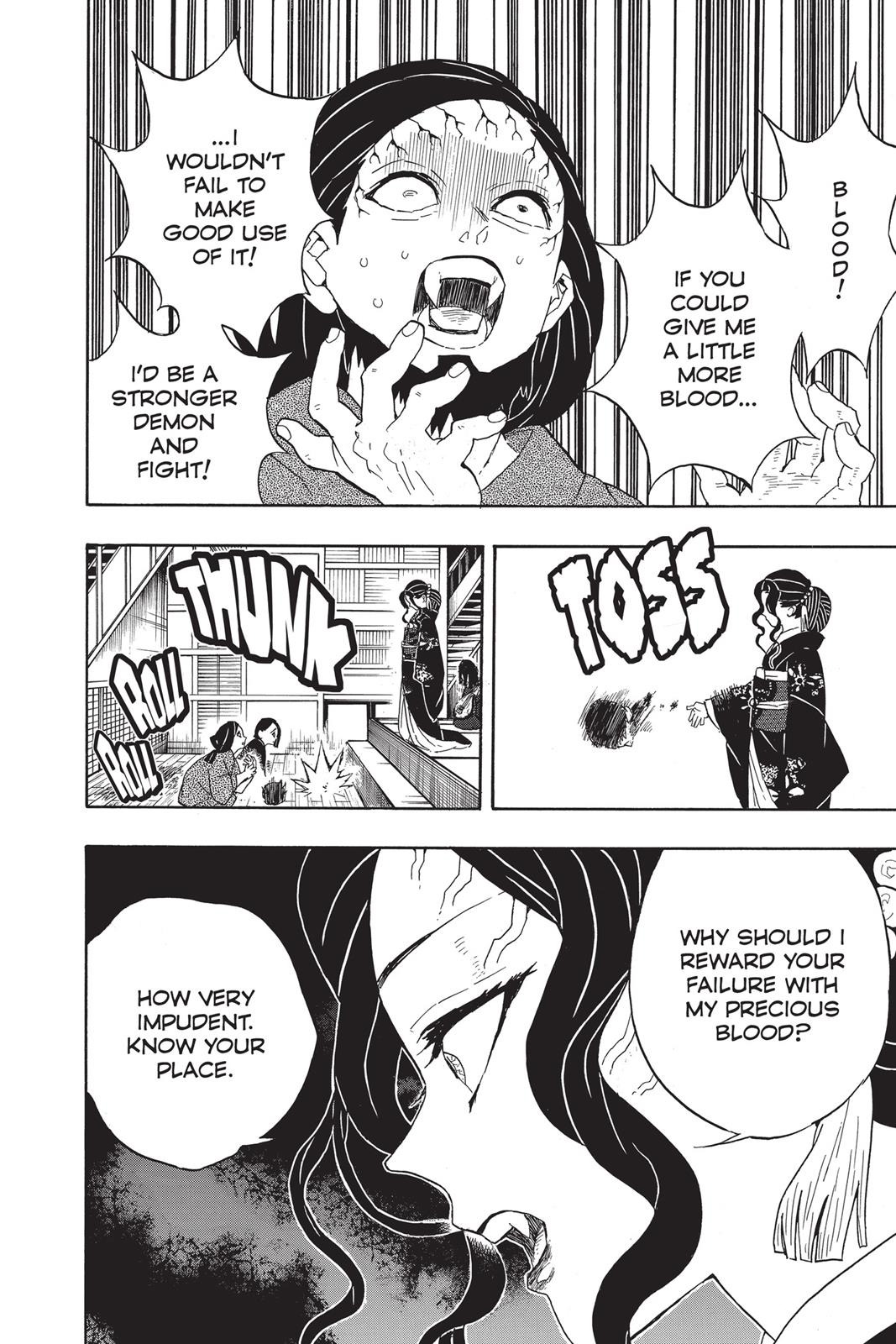 Demon Slayer: Kimetsu no Yaiba Chapter 52 - Page 12