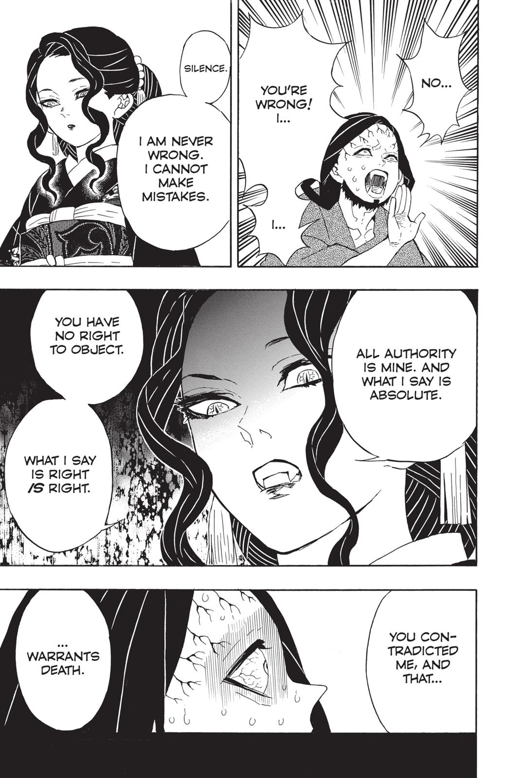 Demon Slayer: Kimetsu no Yaiba Chapter 52 - Page 13
