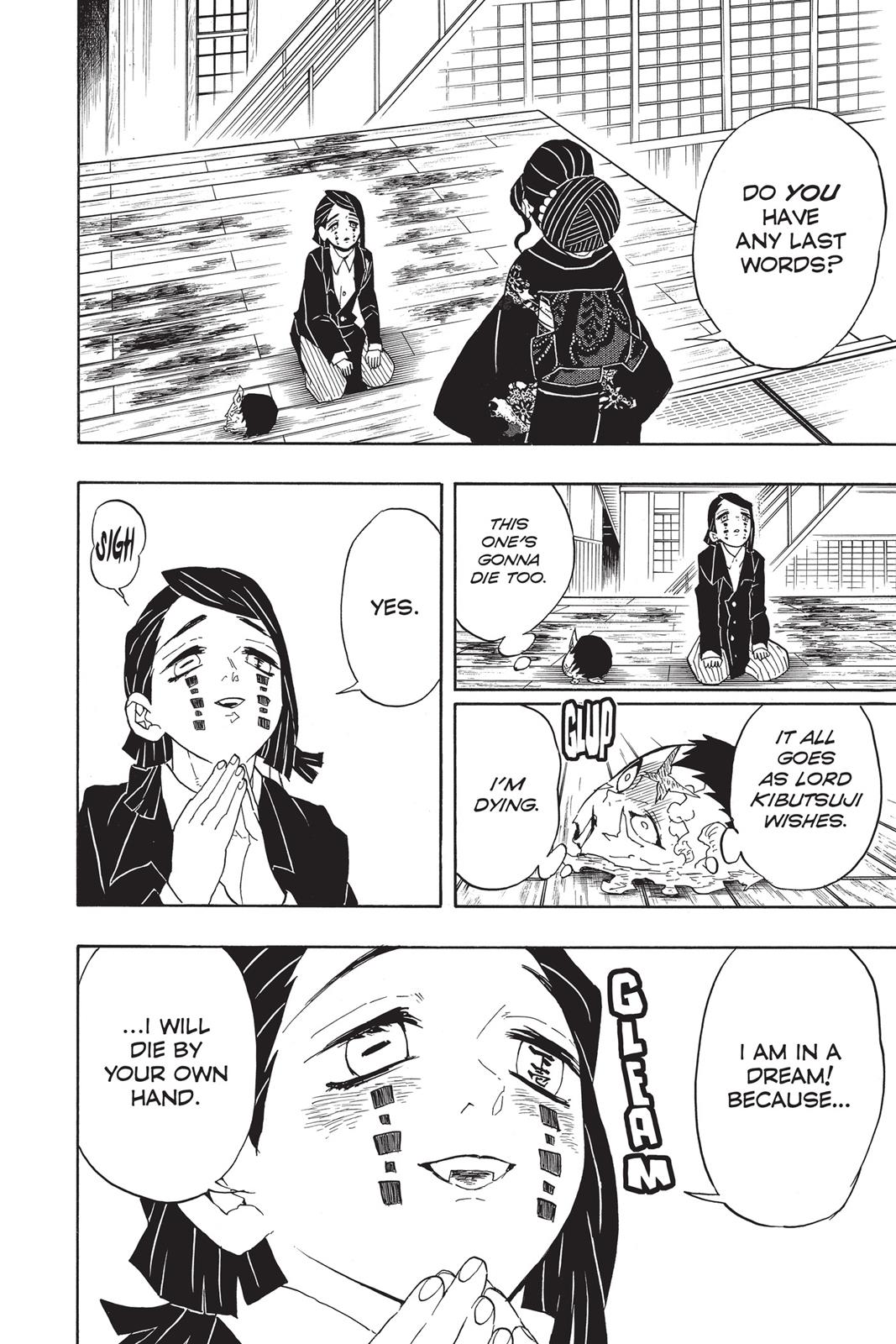 Demon Slayer: Kimetsu no Yaiba Chapter 52 - Page 14