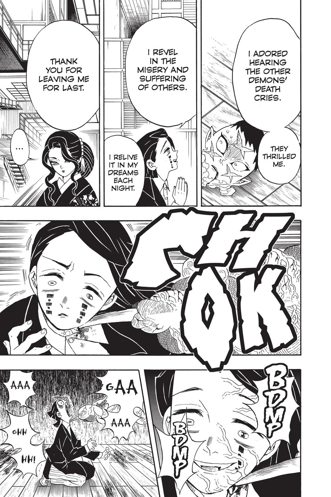 Demon Slayer: Kimetsu no Yaiba Chapter 52 - Page 15