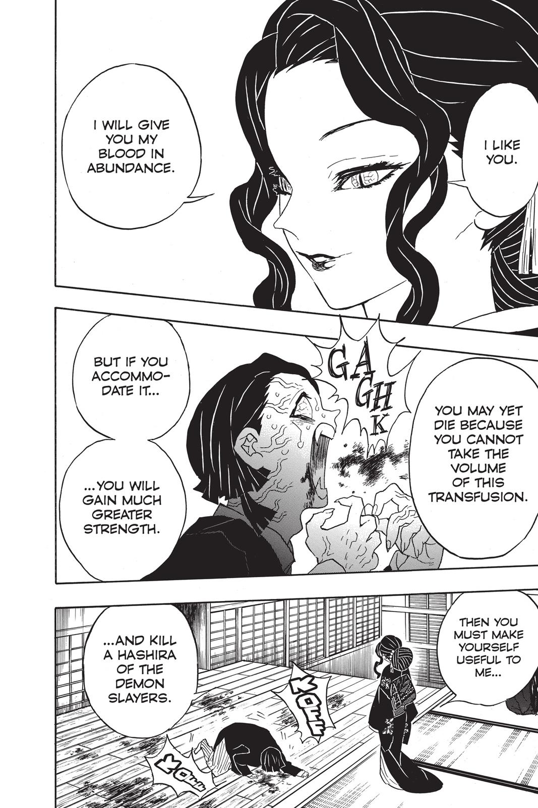 Demon Slayer: Kimetsu no Yaiba Chapter 52 - Page 16