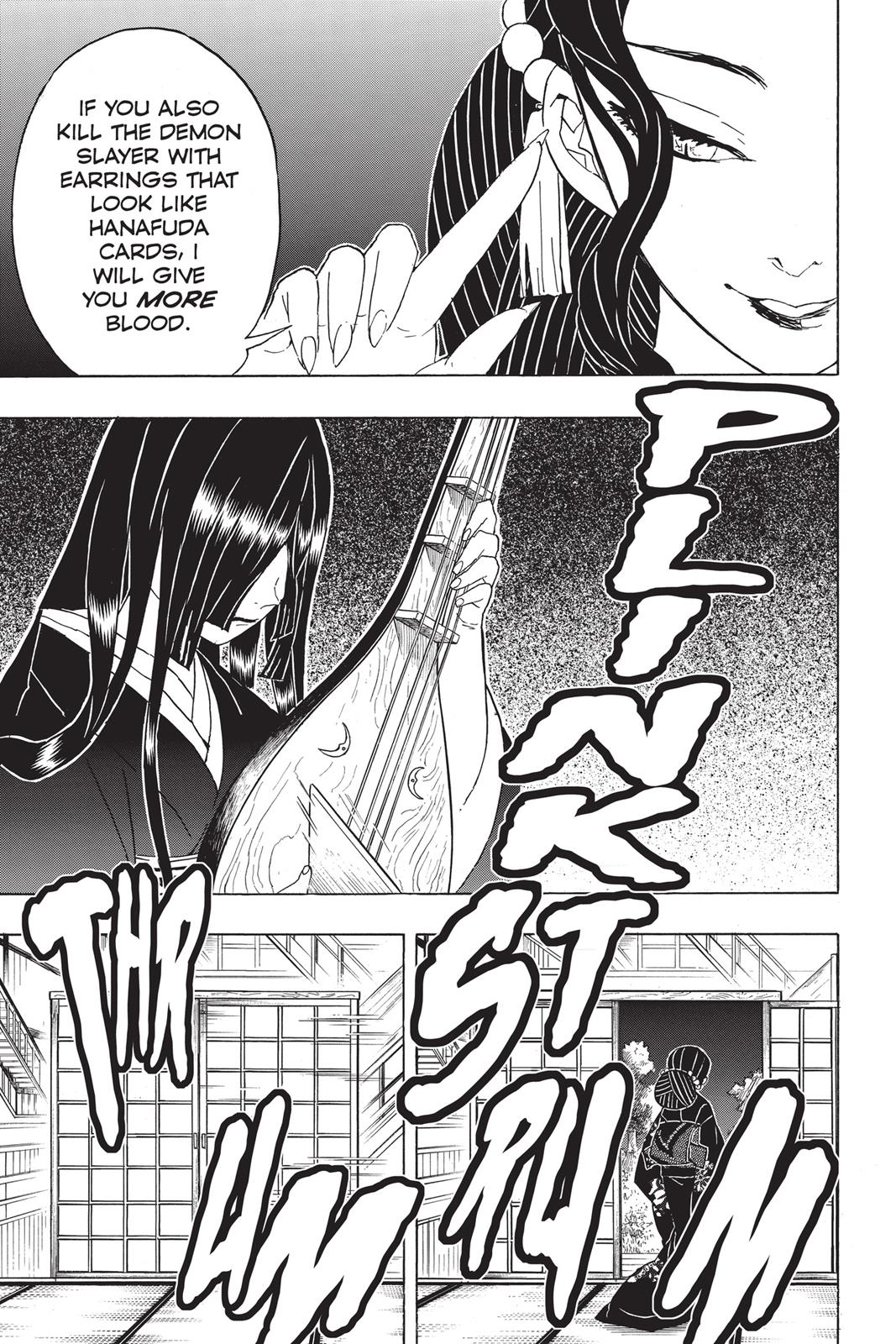 Demon Slayer: Kimetsu no Yaiba Chapter 52 - Page 17