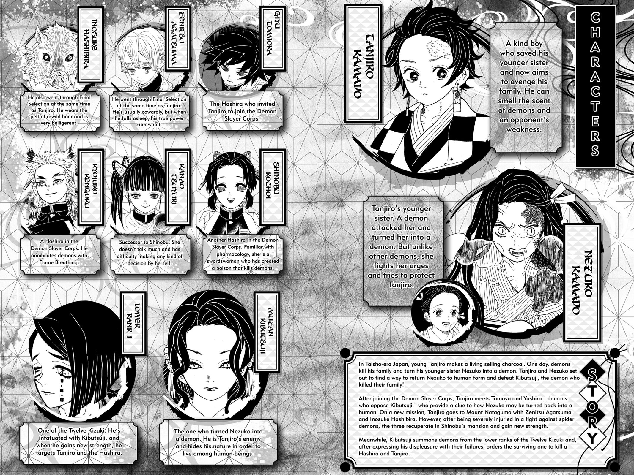 Demon Slayer: Kimetsu no Yaiba Chapter 53 - Page 5