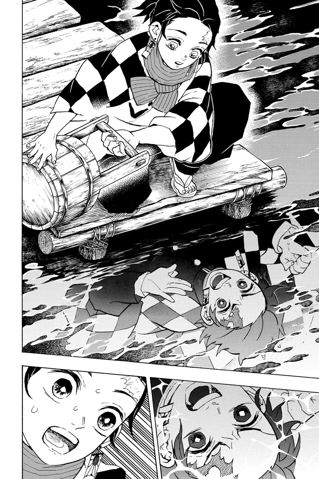 Demon Slayer: Kimetsu no Yaiba Chapter 56 - Page 12
