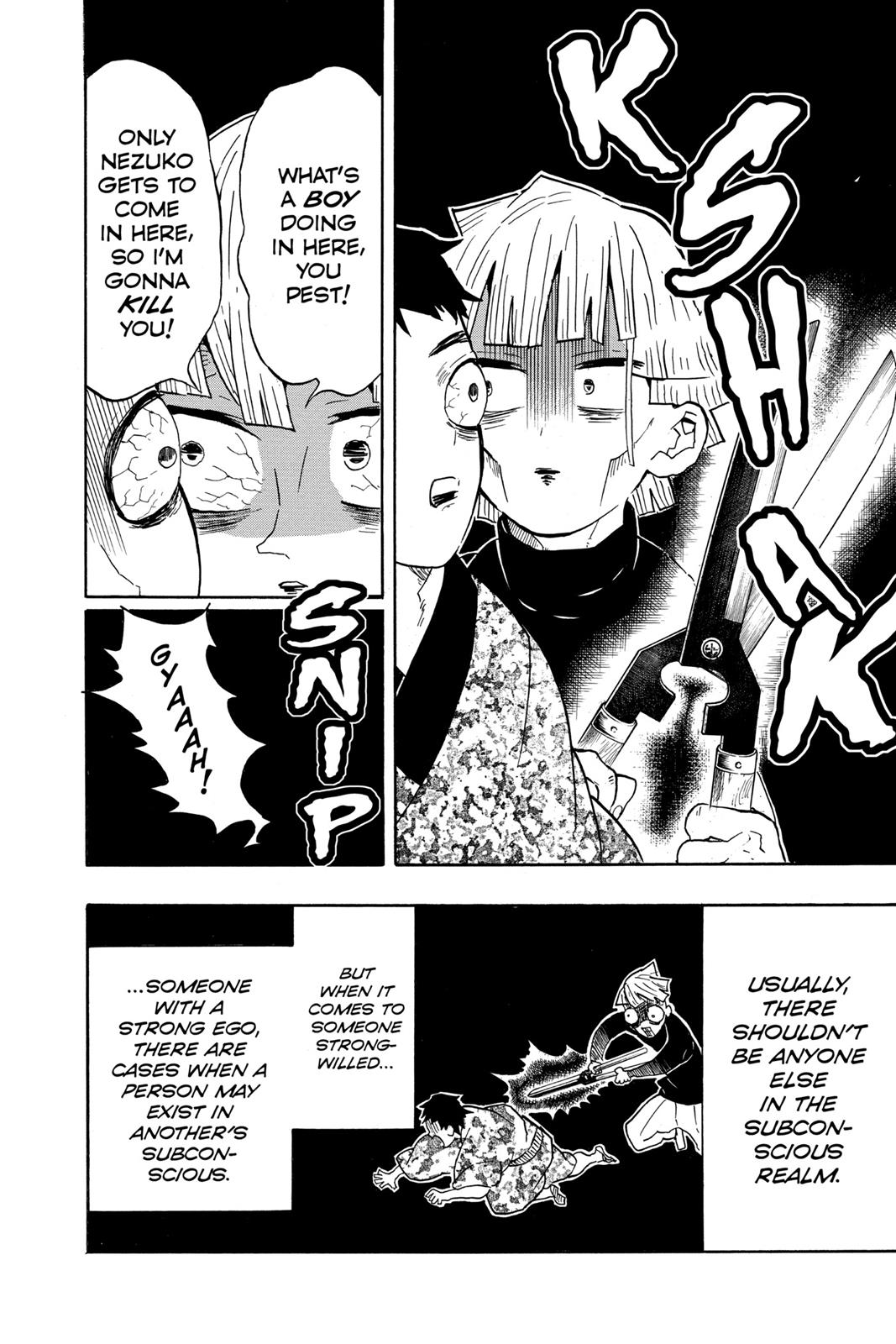 Demon Slayer: Kimetsu no Yaiba Chapter 57 - Page 14