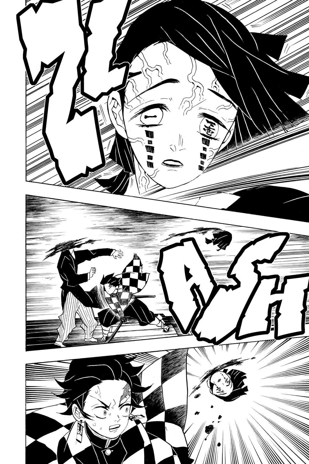 Demon Slayer: Kimetsu no Yaiba Chapter 59 - Page 12