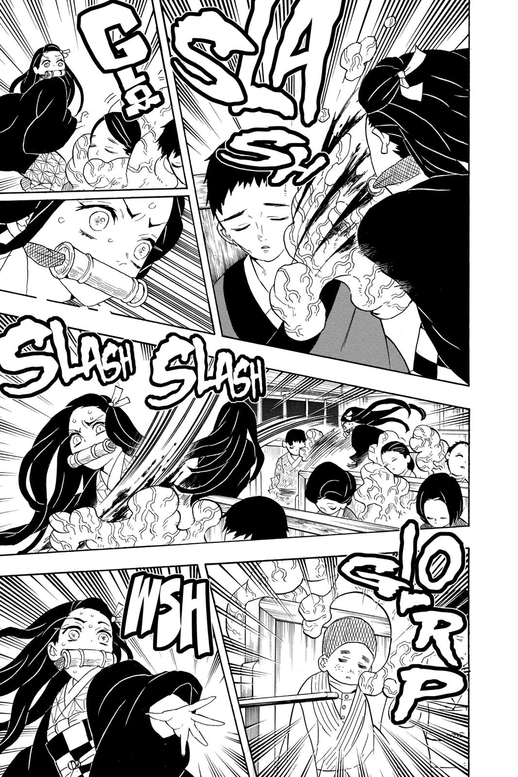 Demon Slayer: Kimetsu no Yaiba Chapter 60 - Page 5
