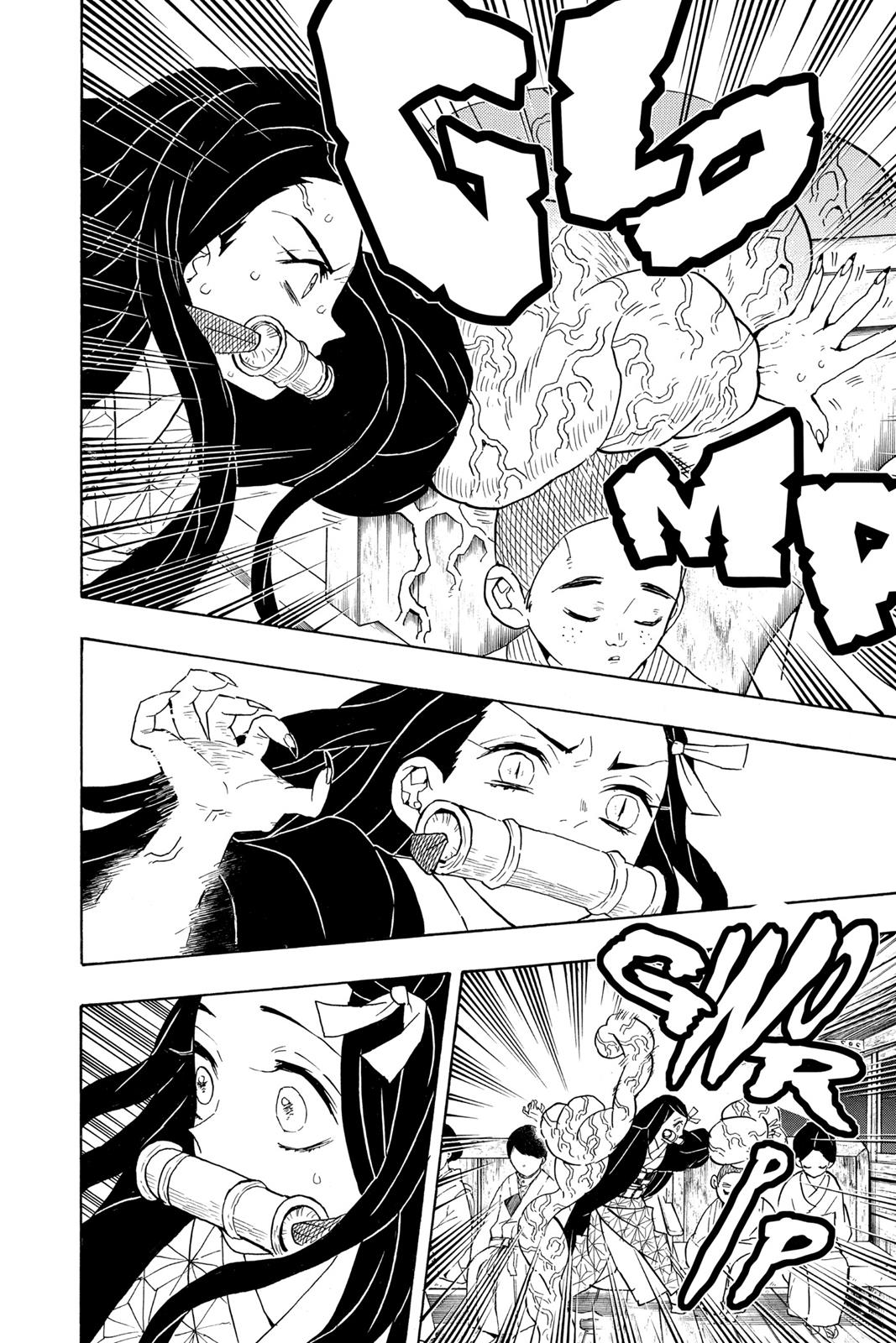 Demon Slayer: Kimetsu no Yaiba Chapter 60 - Page 6