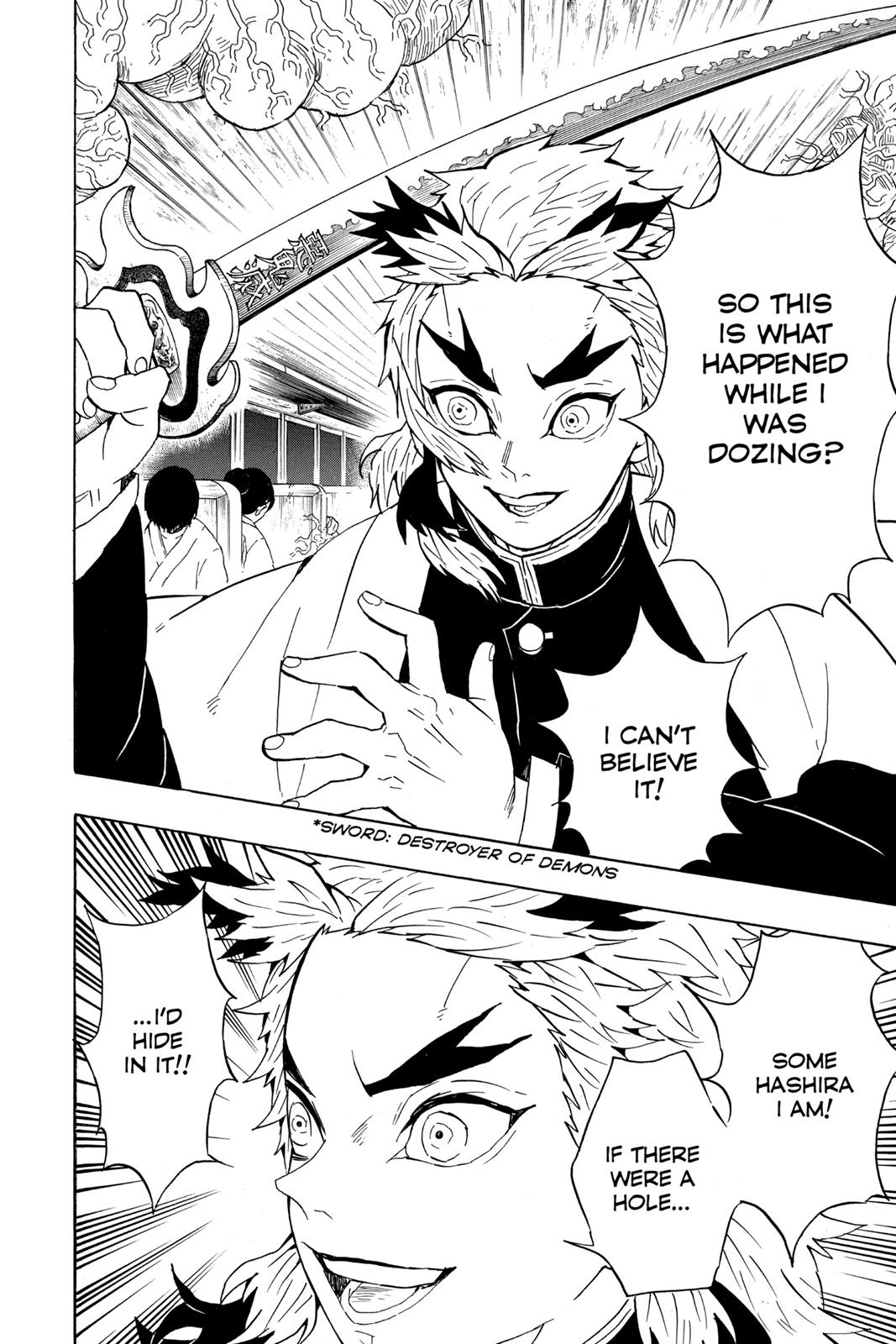Demon Slayer: Kimetsu no Yaiba Chapter 60 - Page 12
