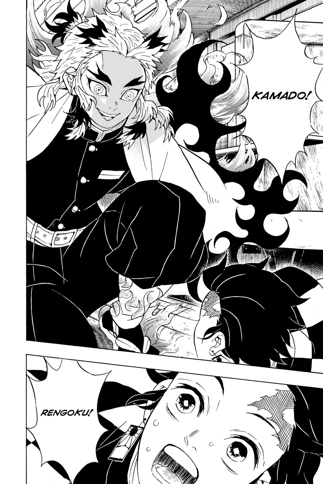 Demon Slayer: Kimetsu no Yaiba Chapter 60 - Page 14